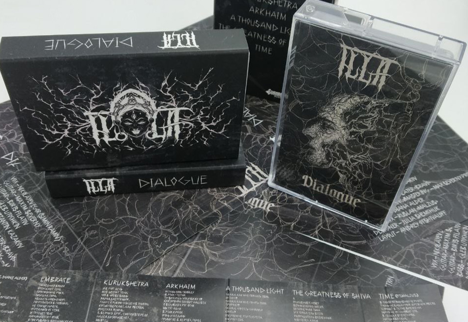 Музыкальная группа ILLA — Изображение №7 — Брендинг, Иллюстрация на Dprofile