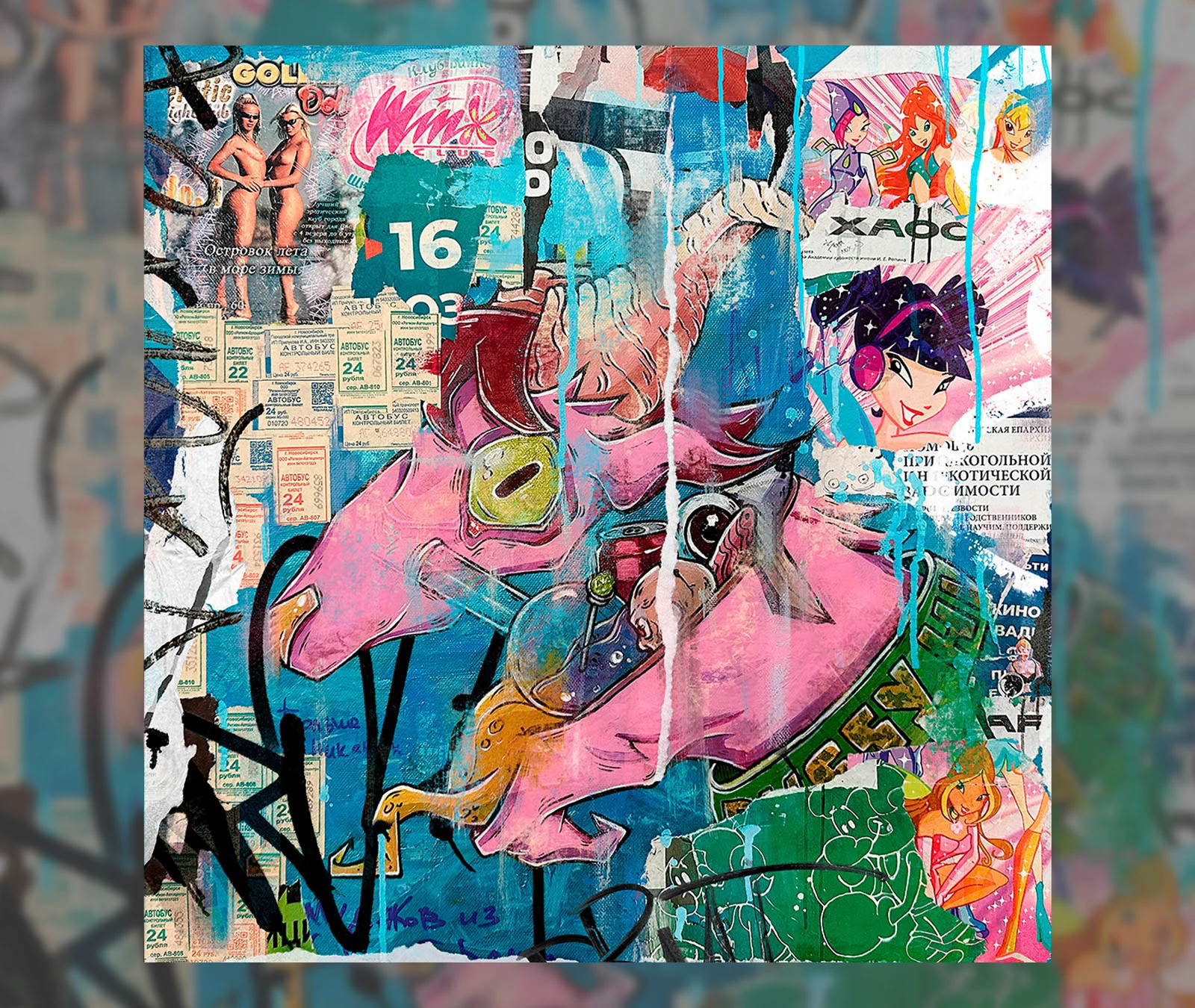 Pussy hunter — Изображение №1 — Иллюстрация, Графика на Dprofile