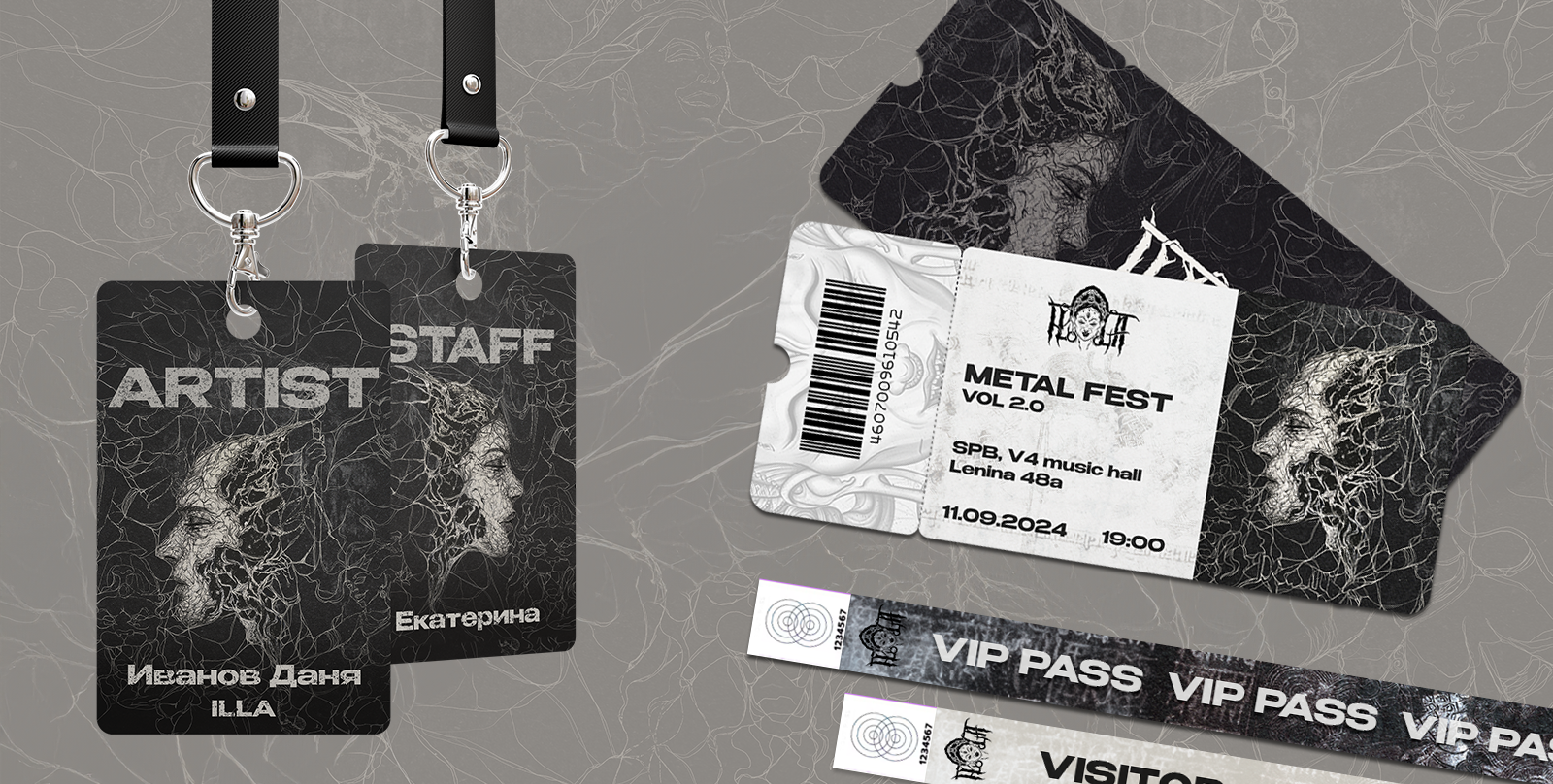 Музыкальная группа ILLA — Изображение №5 — Брендинг, Иллюстрация на Dprofile