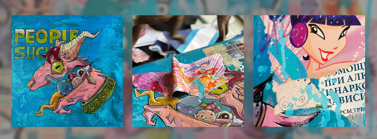 Pussy hunter — Изображение №2 — Иллюстрация, Графика на Dprofile