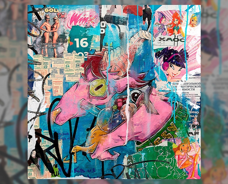 Pussy hunter — Иллюстрация, Графика на Dprofile