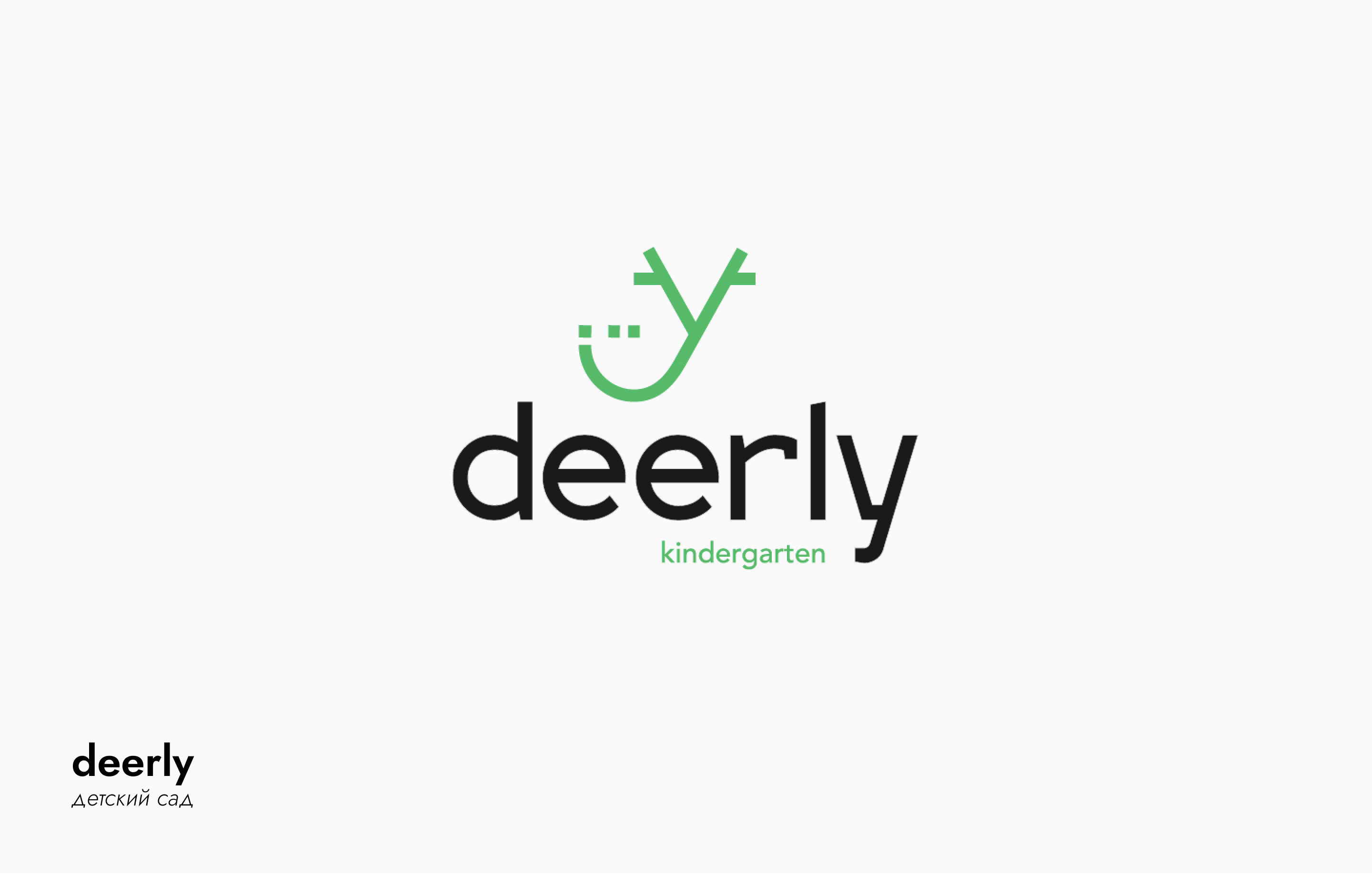 logofolio 01 // animal edition — Изображение №2 — Брендинг на Dprofile