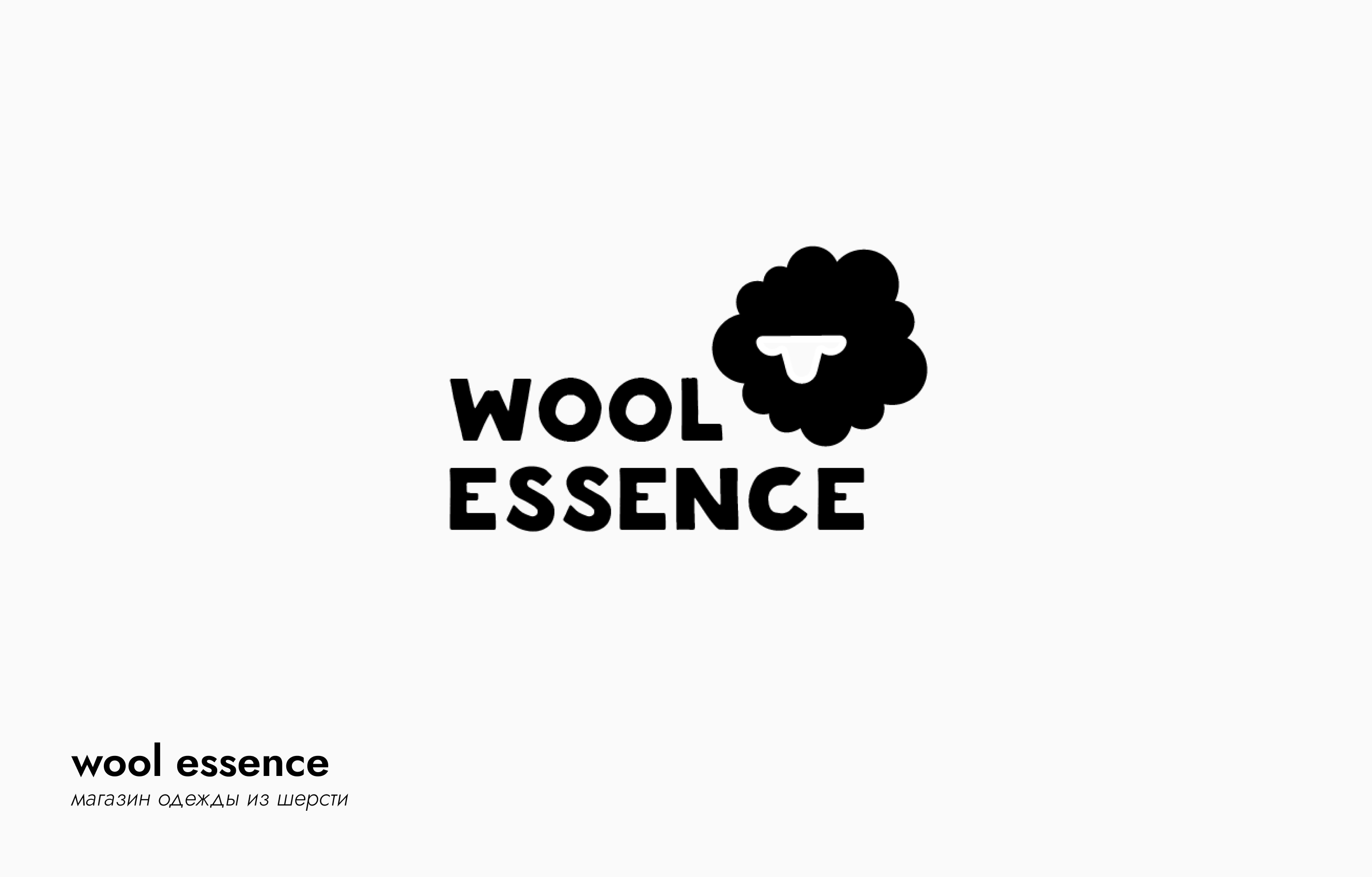 logofolio 01 // animal edition — Изображение №6 — Брендинг на Dprofile