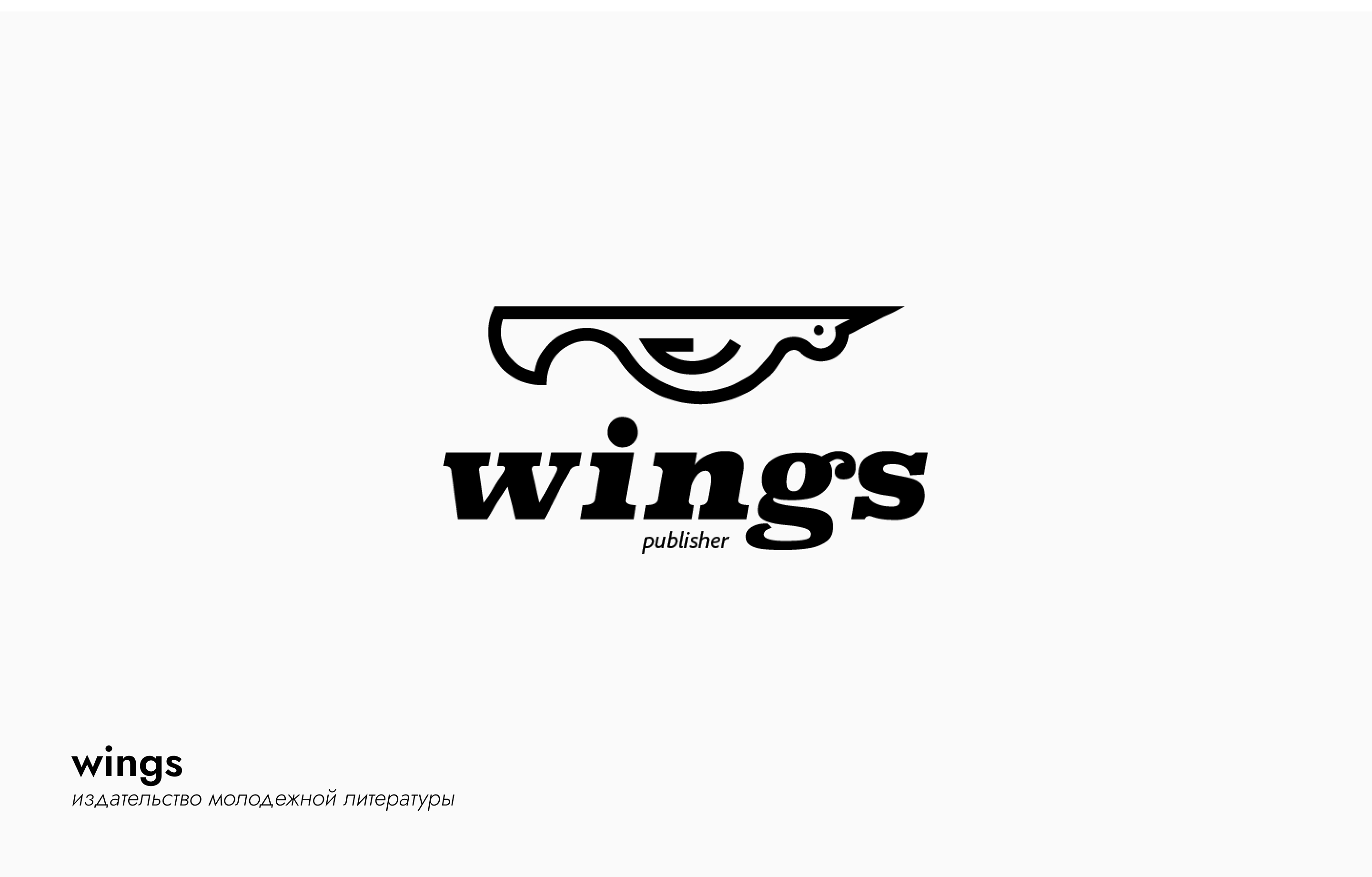 logofolio 01 // animal edition — Изображение №13 — Брендинг на Dprofile