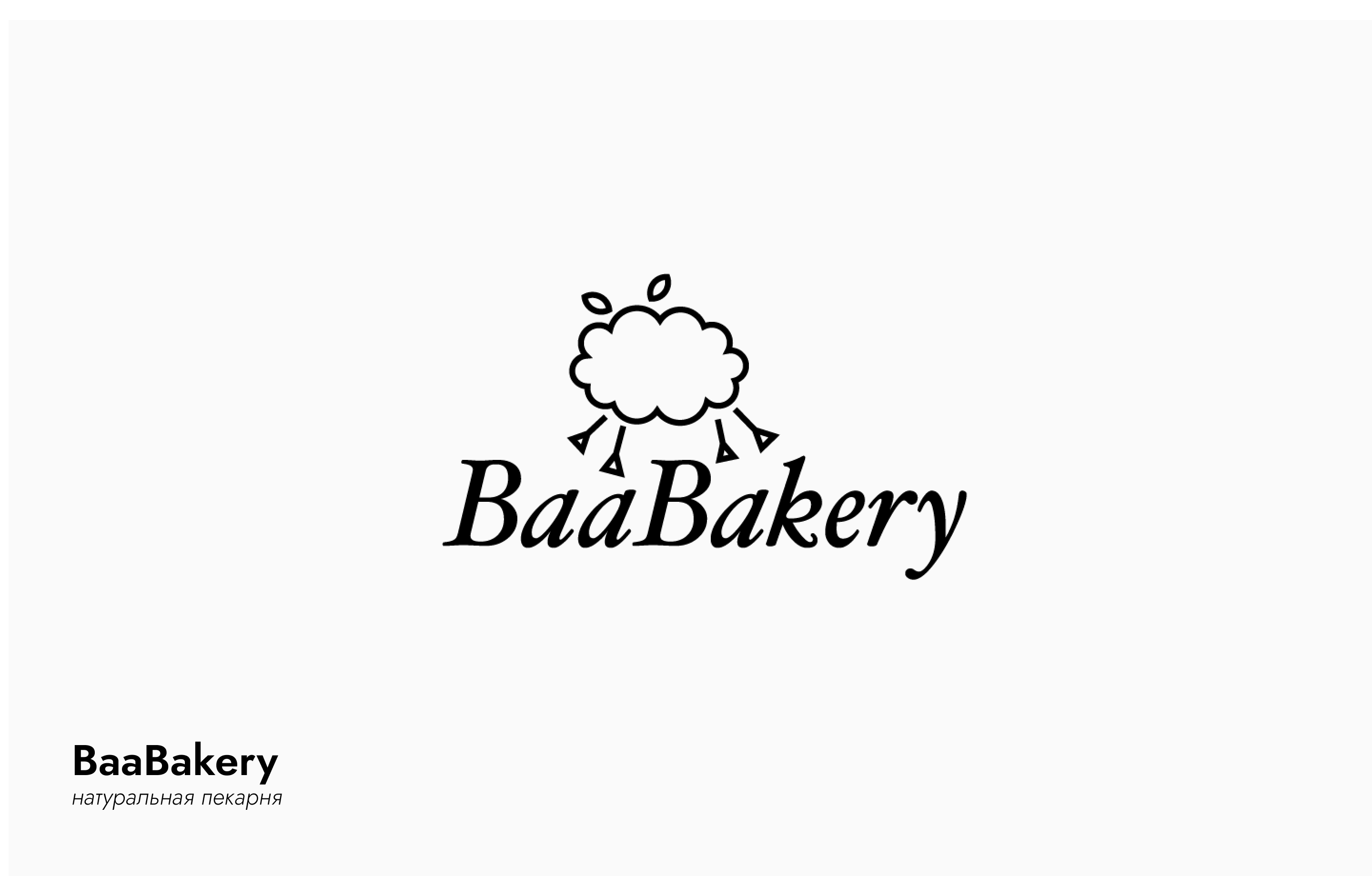 logofolio 01 // animal edition — Изображение №5 — Брендинг на Dprofile