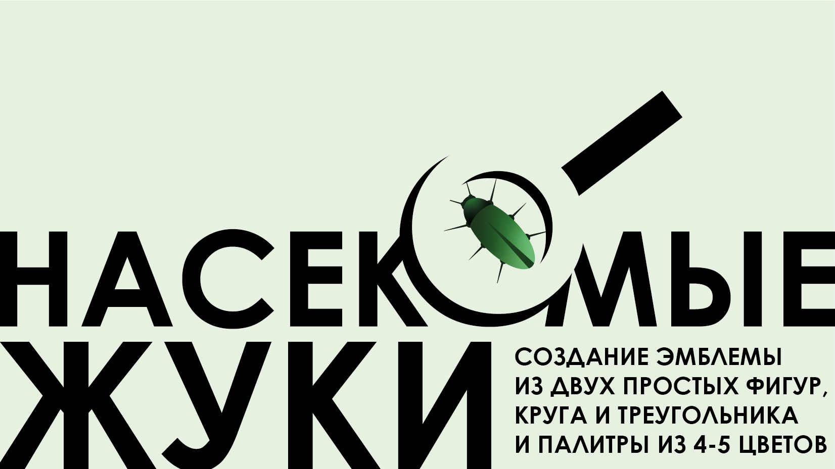 Серия пиктограмм — Изображение №1 — Брендинг, Иллюстрация на Dprofile