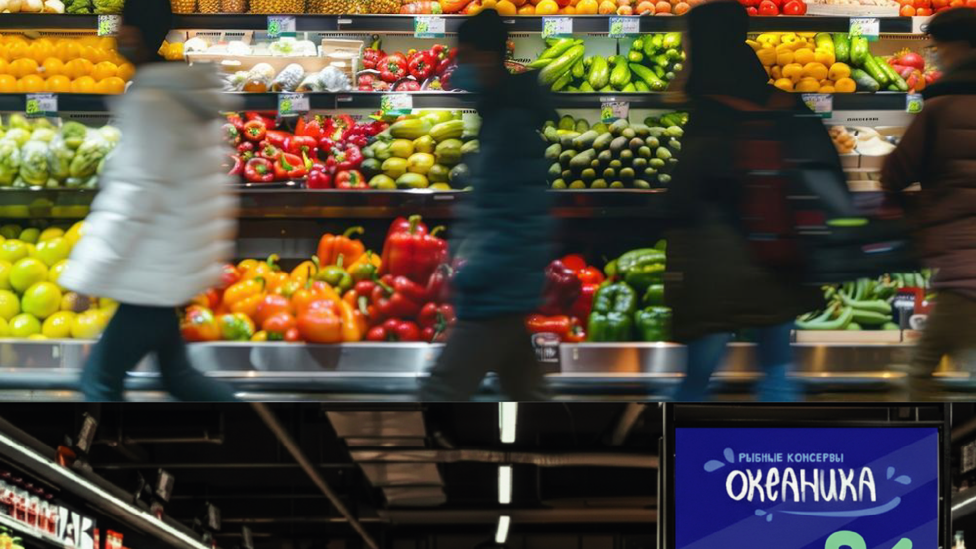 Продуктовый брендинг "Океаника" — Изображение №10 — Интерфейсы, Брендинг на Dprofile