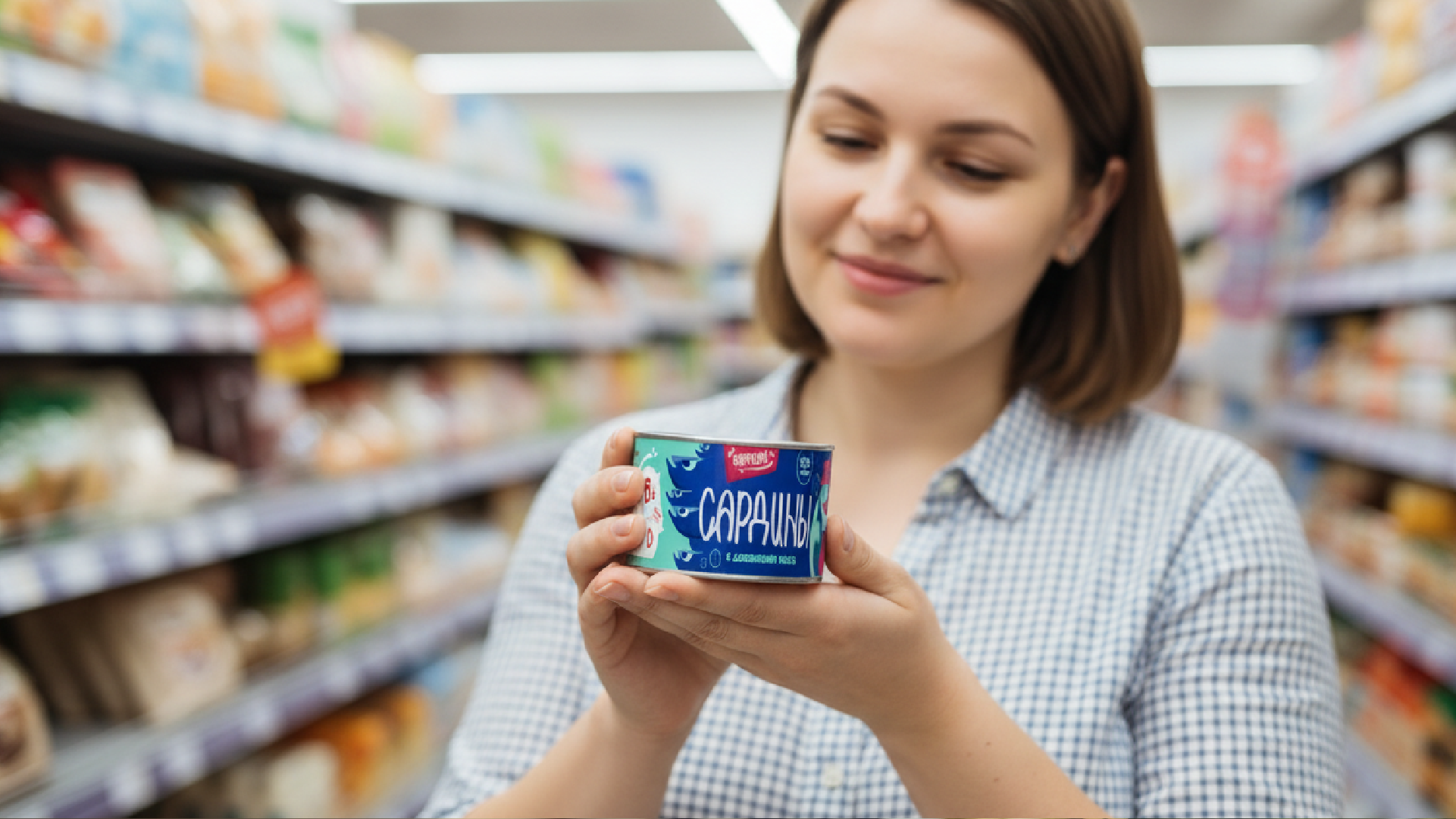 Продуктовый брендинг "Океаника" — Изображение №13 — Интерфейсы, Брендинг на Dprofile