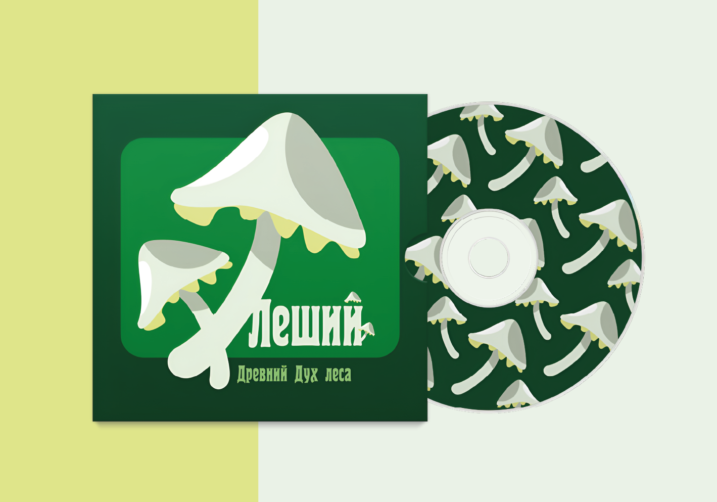 Фирменный стиль: Древний дух леса "Леший" — Изображение №5 — Брендинг на Dprofile