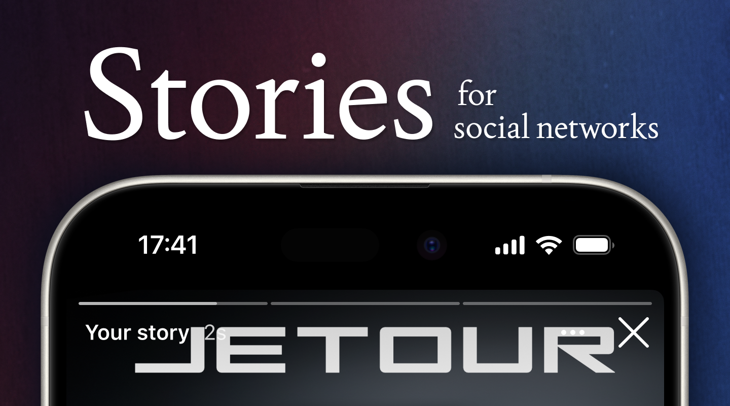 Сторис для соцсетей дилерского центра — Изображение №1 — Маркетинг на Dprofile