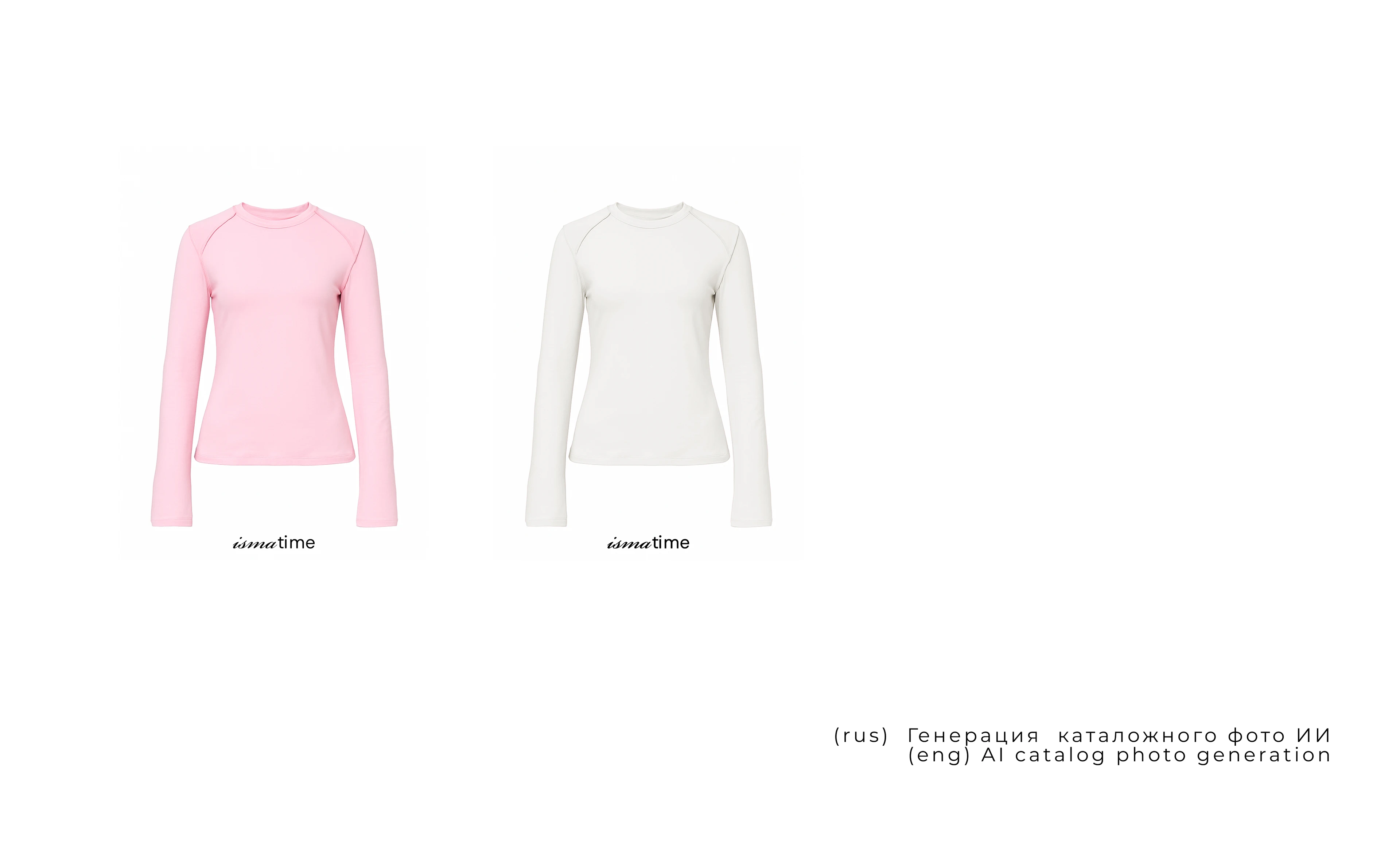 Разработка фирменного стиля и айдентики бренда одежды — Изображение №14 — Брендинг на Dprofile