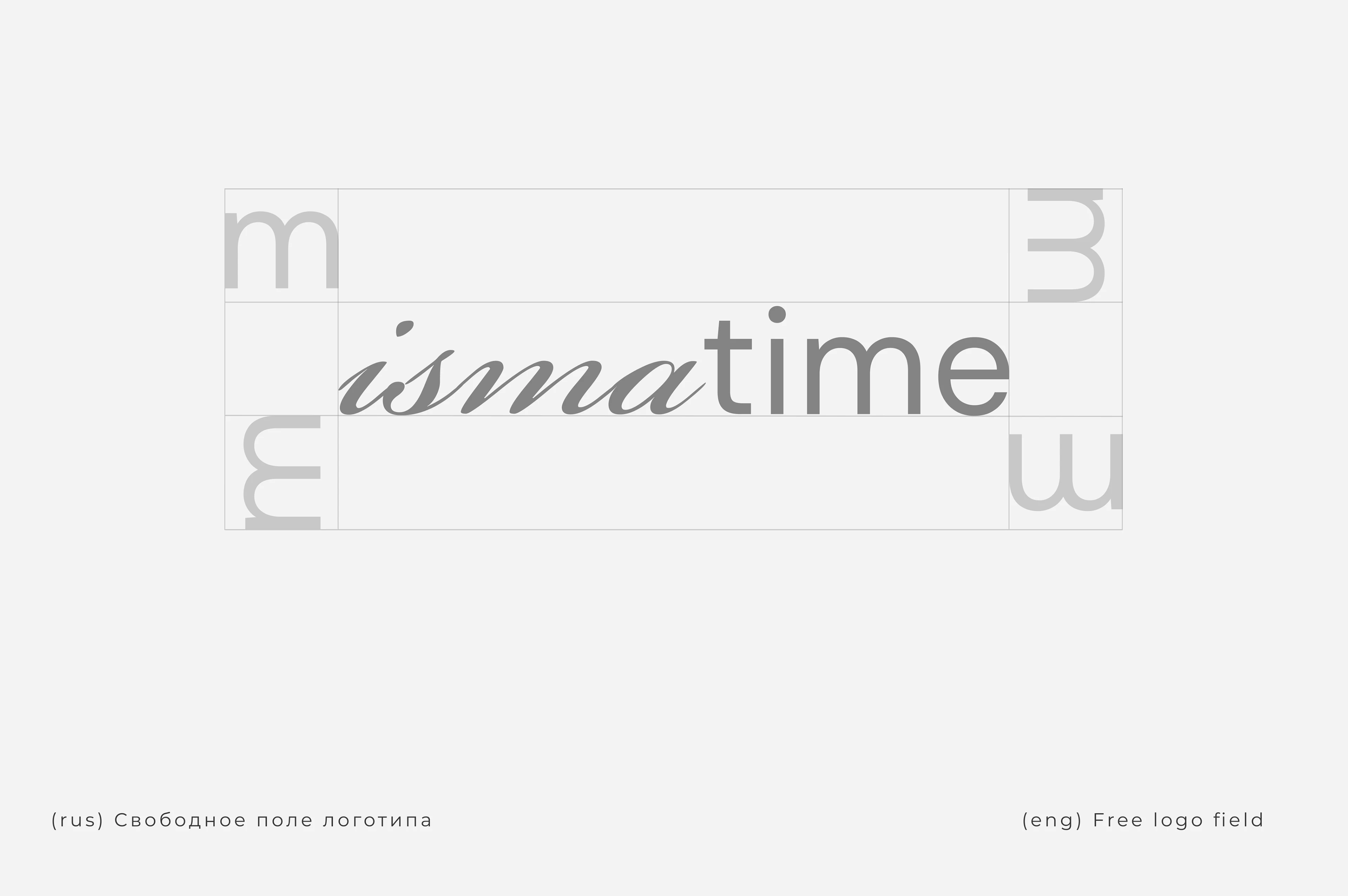 Разработка фирменного стиля и айдентики бренда одежды — Изображение №4 — Брендинг на Dprofile