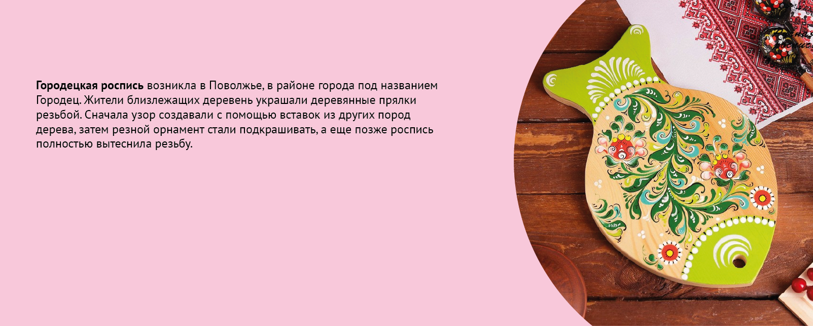 Календарь: Художественная роспись — Изображение №6 — Графика на Dprofile