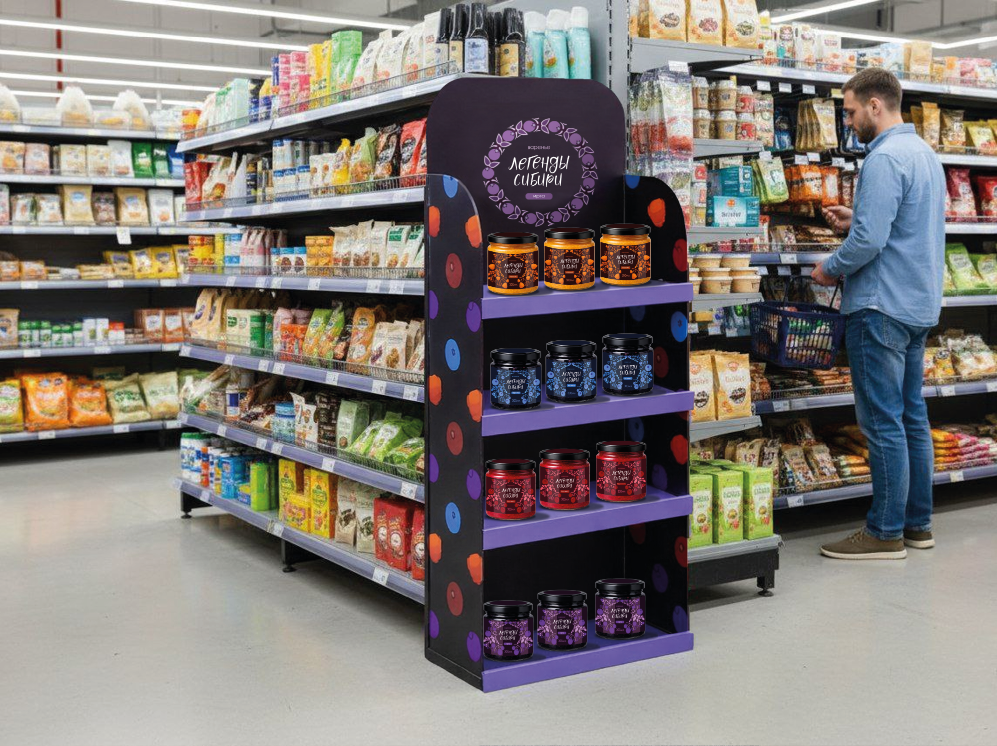 Легенды Сибири — Изображение №3 — Интерфейсы, Брендинг на Dprofile