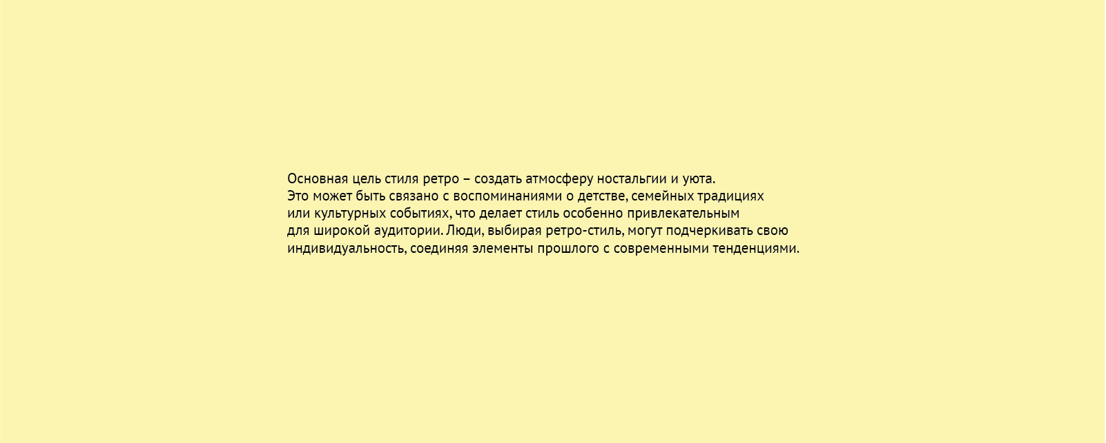 Этикетки для сидра в стиле ретро — Изображение №5 — Интерфейсы, Брендинг на Dprofile