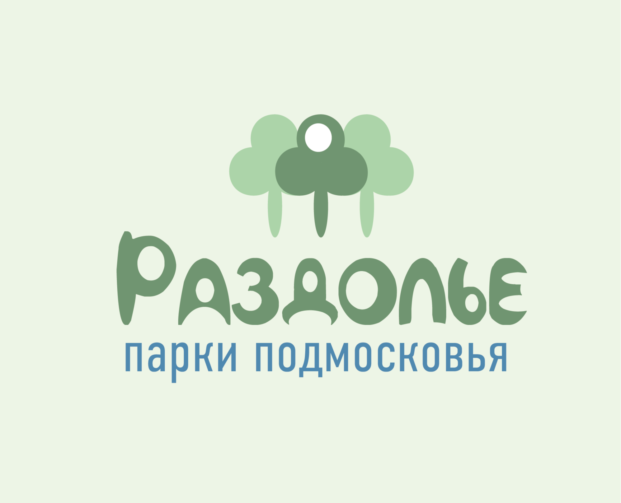 Парк «Раздолье» — Графика на Dprofile