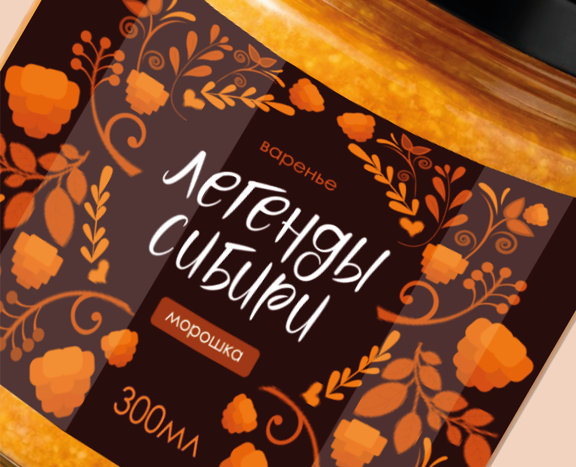 Легенды Сибири — Интерфейсы, Брендинг на Dprofile