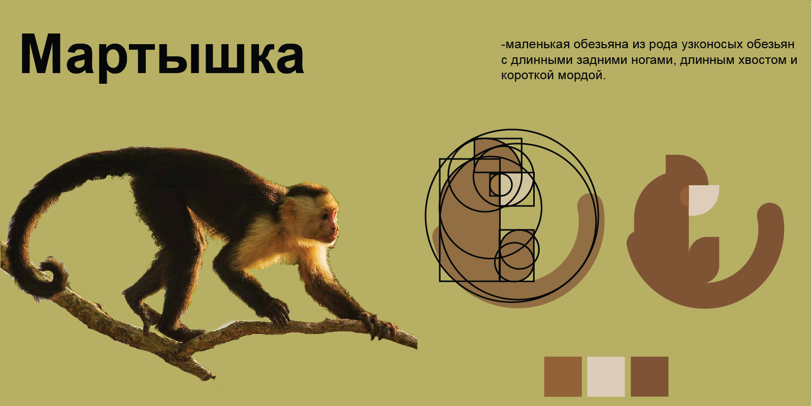 Серия пиктограмм — Изображение №2 — Графика на Dprofile