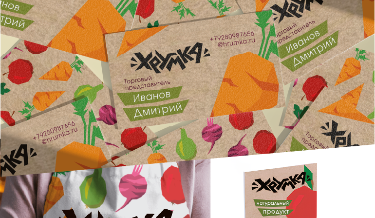 Продуктовый брендинг Хрумка ❘ Упаковка — Изображение №11 — Интерфейсы, Брендинг на Dprofile