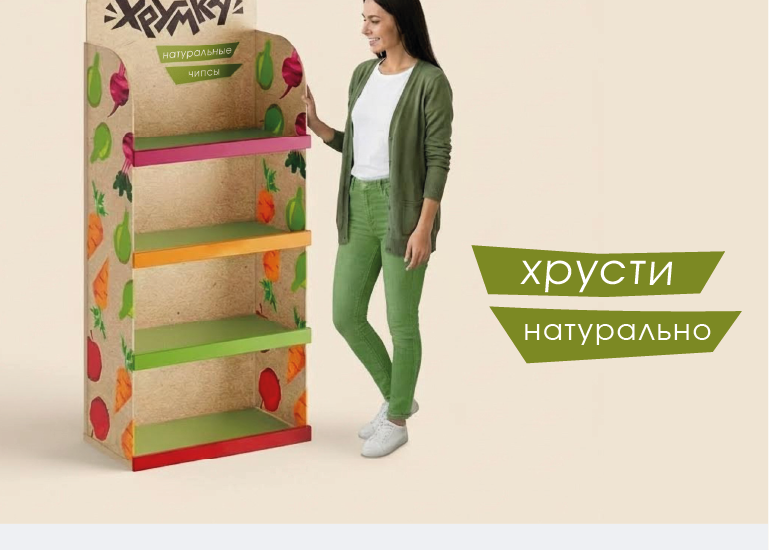 Продуктовый брендинг Хрумка ❘ Упаковка — Изображение №6 — Интерфейсы, Брендинг на Dprofile