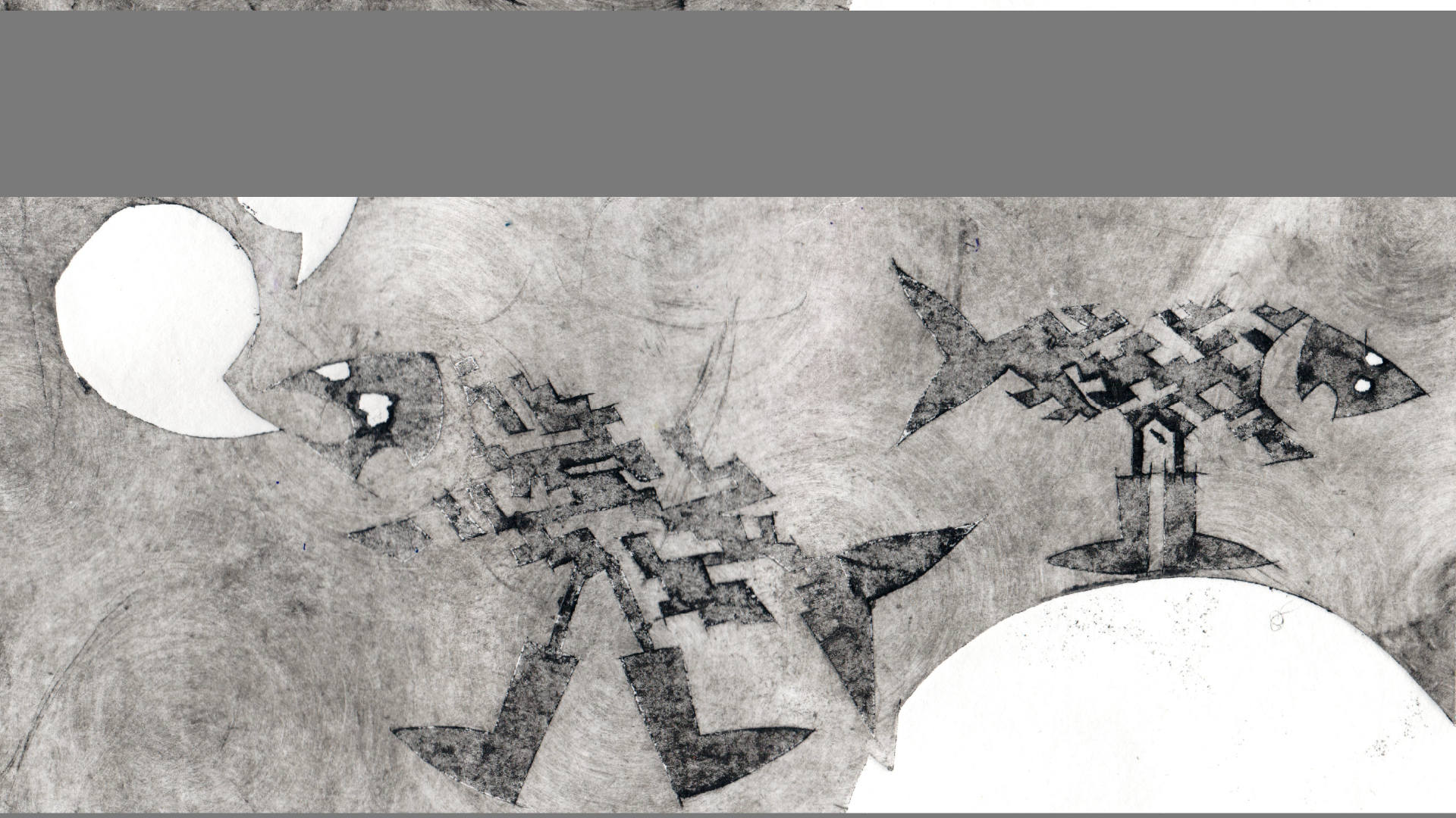 «Наш путь», 2026 год, Сухая игла — Изображение №10 — Иллюстрация на Dprofile