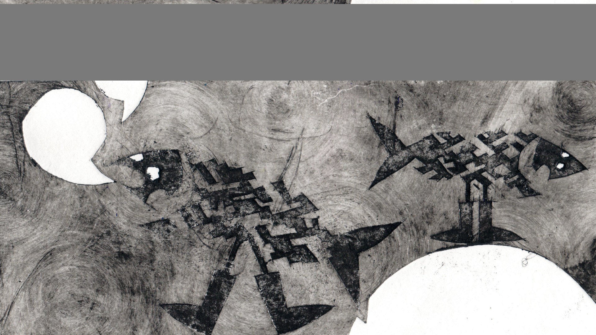 «Наш путь», 2026 год, Сухая игла — Изображение №9 — Иллюстрация на Dprofile