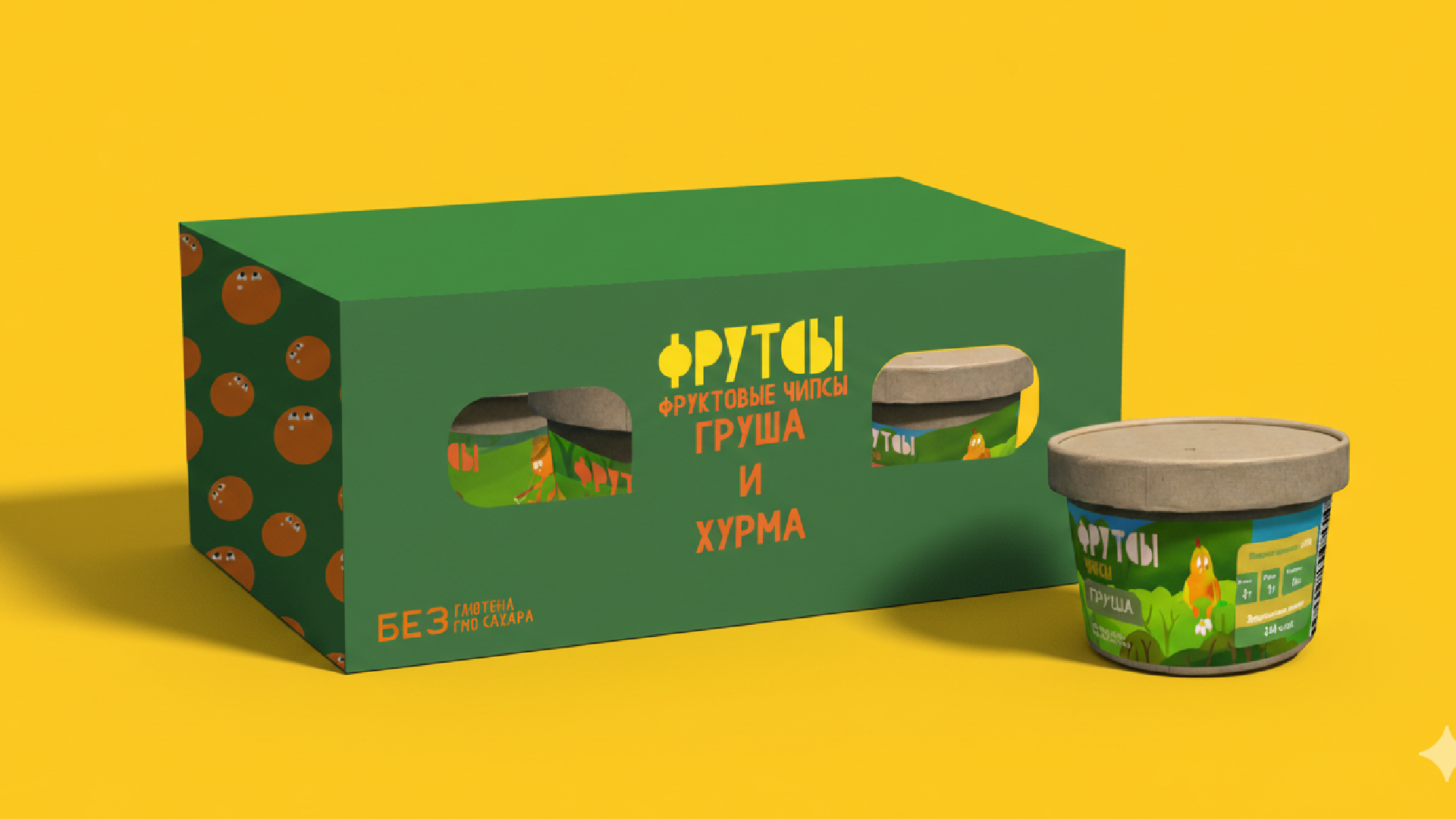 Разработка серии этикеток для бренда фруктовых чипсов ФРУТСЫ — Изображение №4 — Брендинг, Иллюстрация на Dprofile