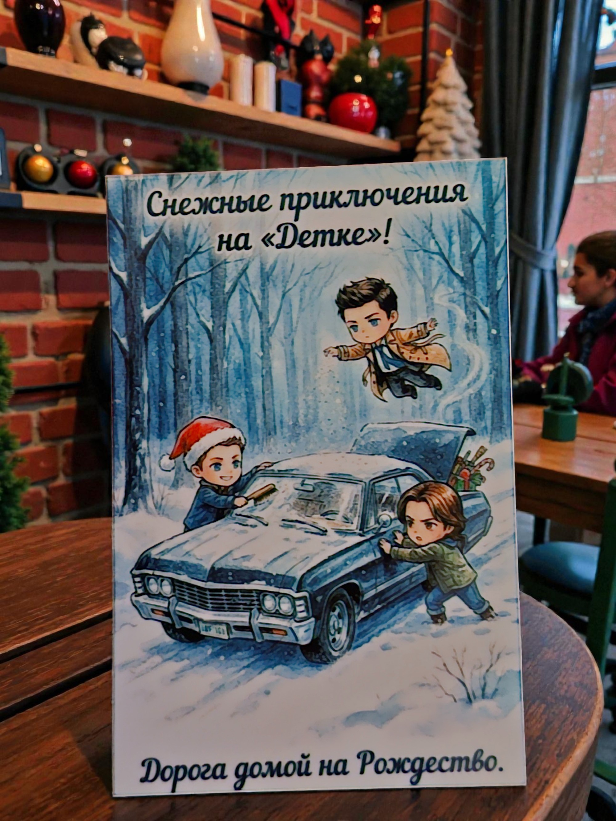 Производство открыток и их  ИИ дизайн — Изображение №12 — Графика на Dprofile