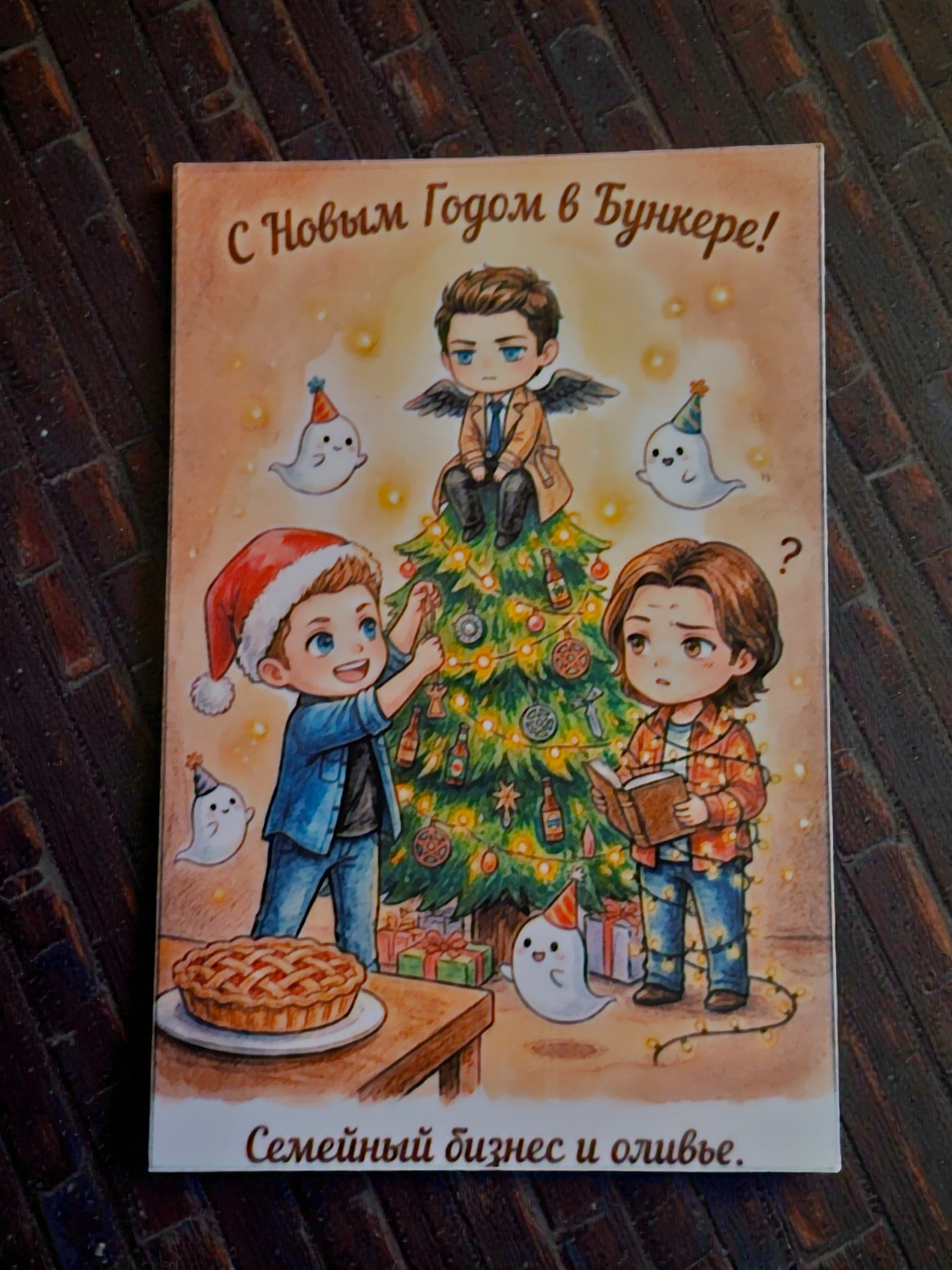 Производство открыток и их  ИИ дизайн — Изображение №11 — Графика на Dprofile