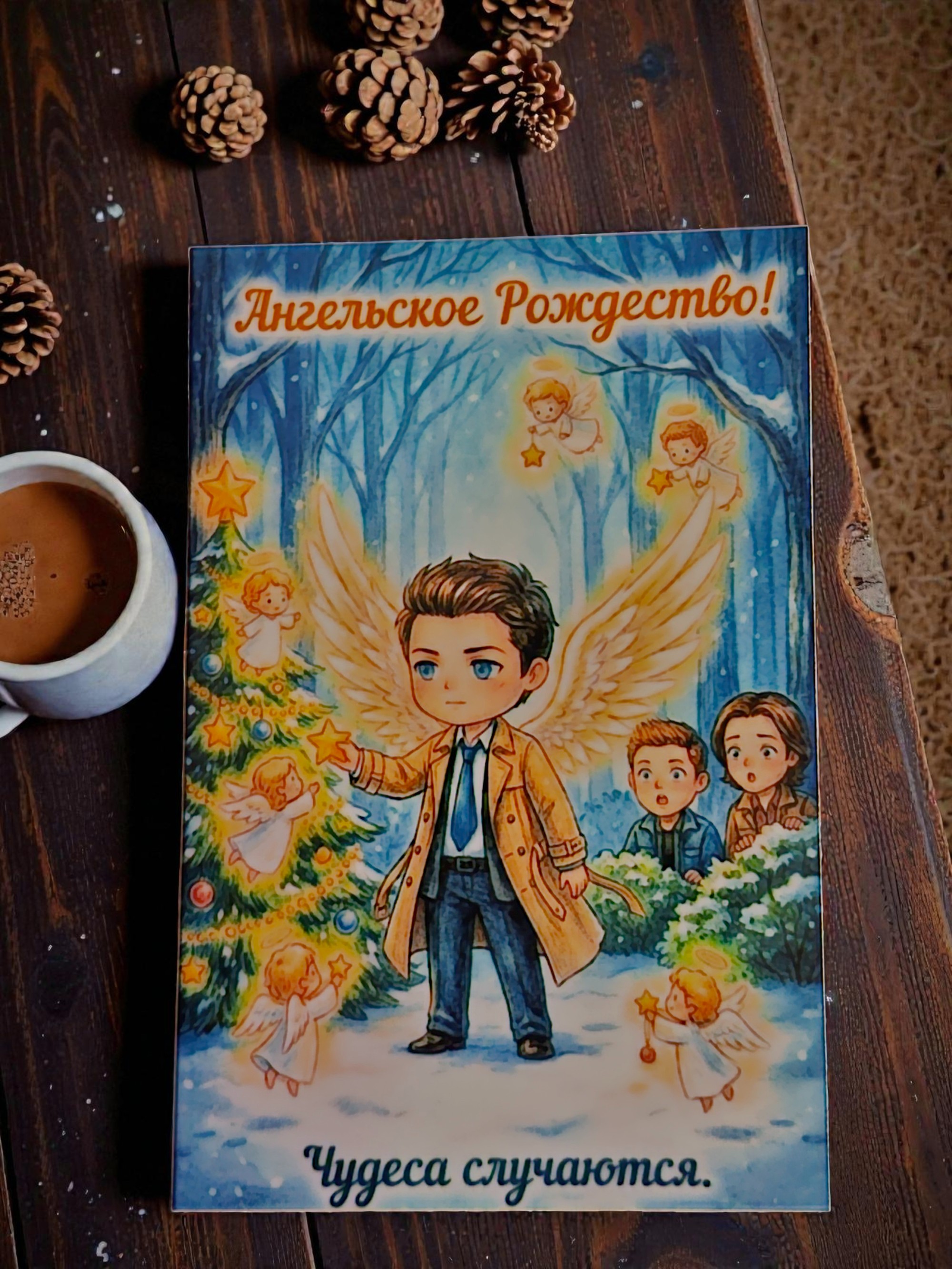 Производство открыток и их  ИИ дизайн — Изображение №9 — Графика на Dprofile