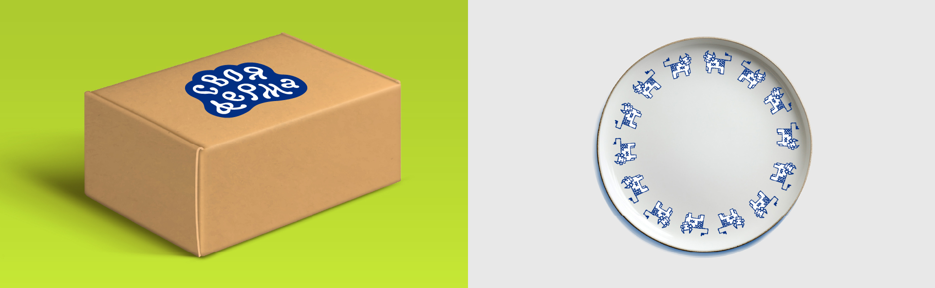 Продуктовый Брендинг: Своя Ферма — Изображение №6 — Брендинг на Dprofile