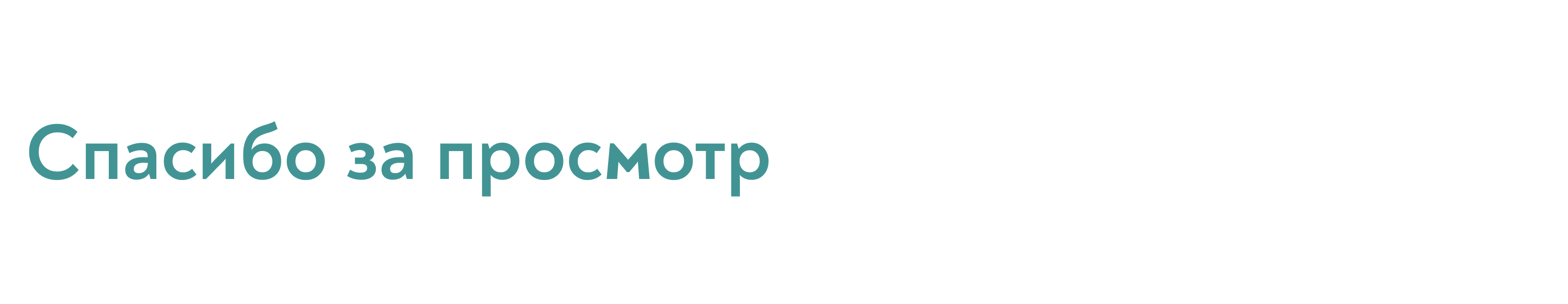 Код Здоровья — медицинское приложение — Изображение №7 — Интерфейсы, Брендинг на Dprofile