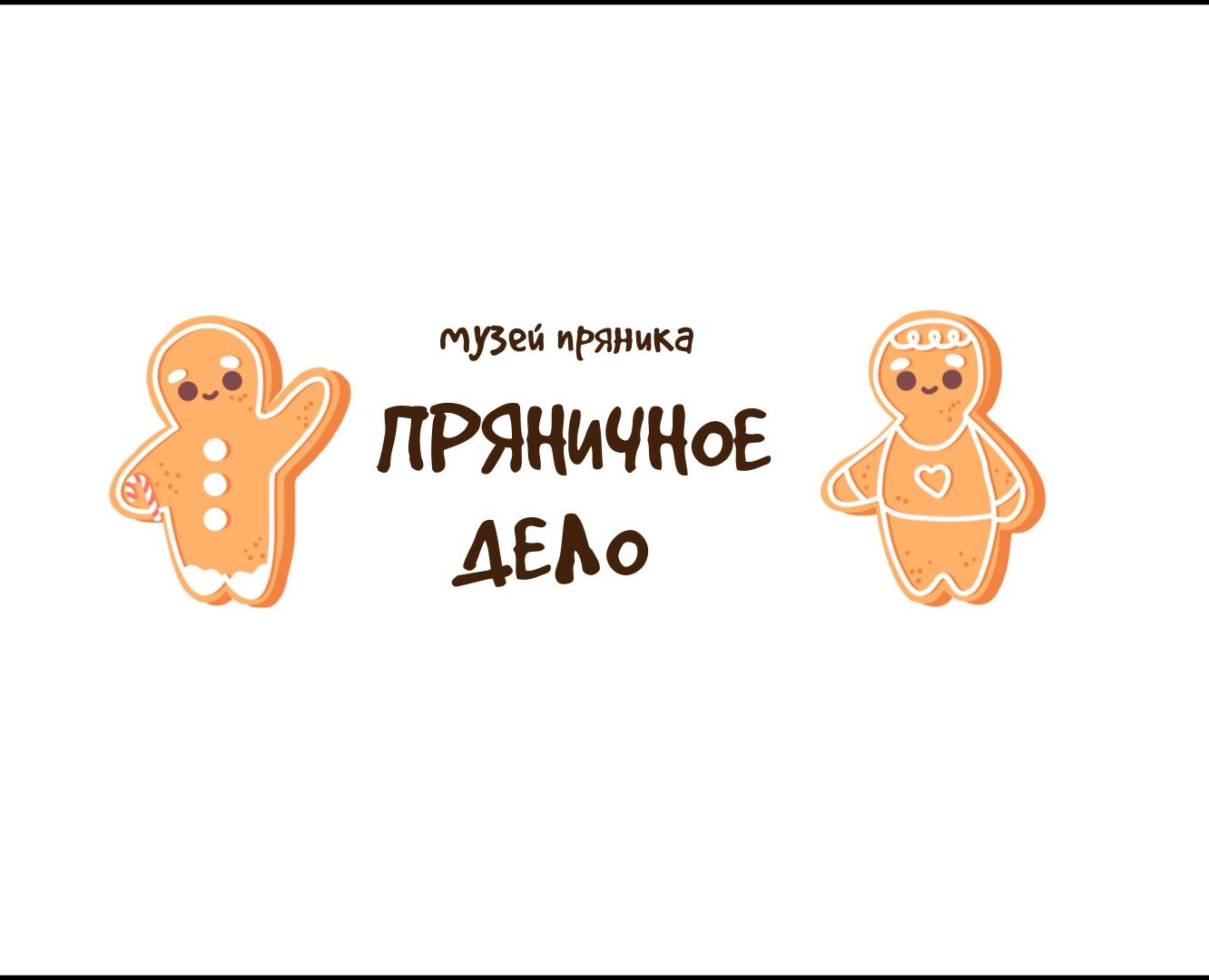 Айдентика для пряничной мастерской на Dprofile