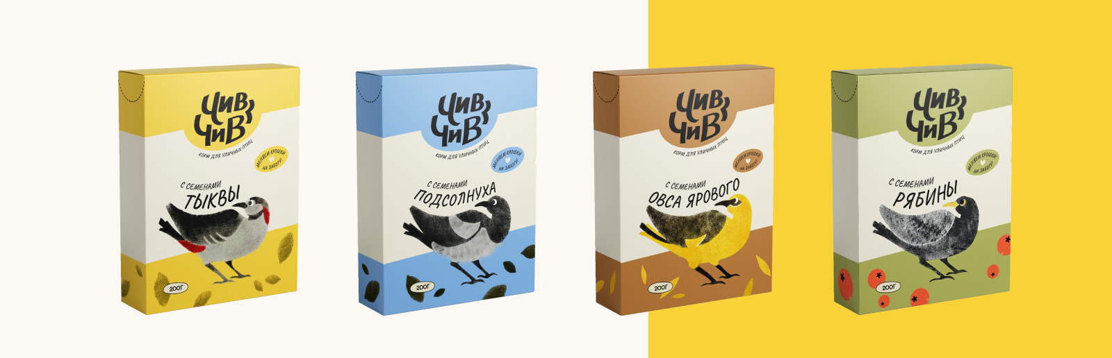 Корм для уличных птиц «Чив Чив» — Изображение №3 — Интерфейсы, Брендинг на Dprofile