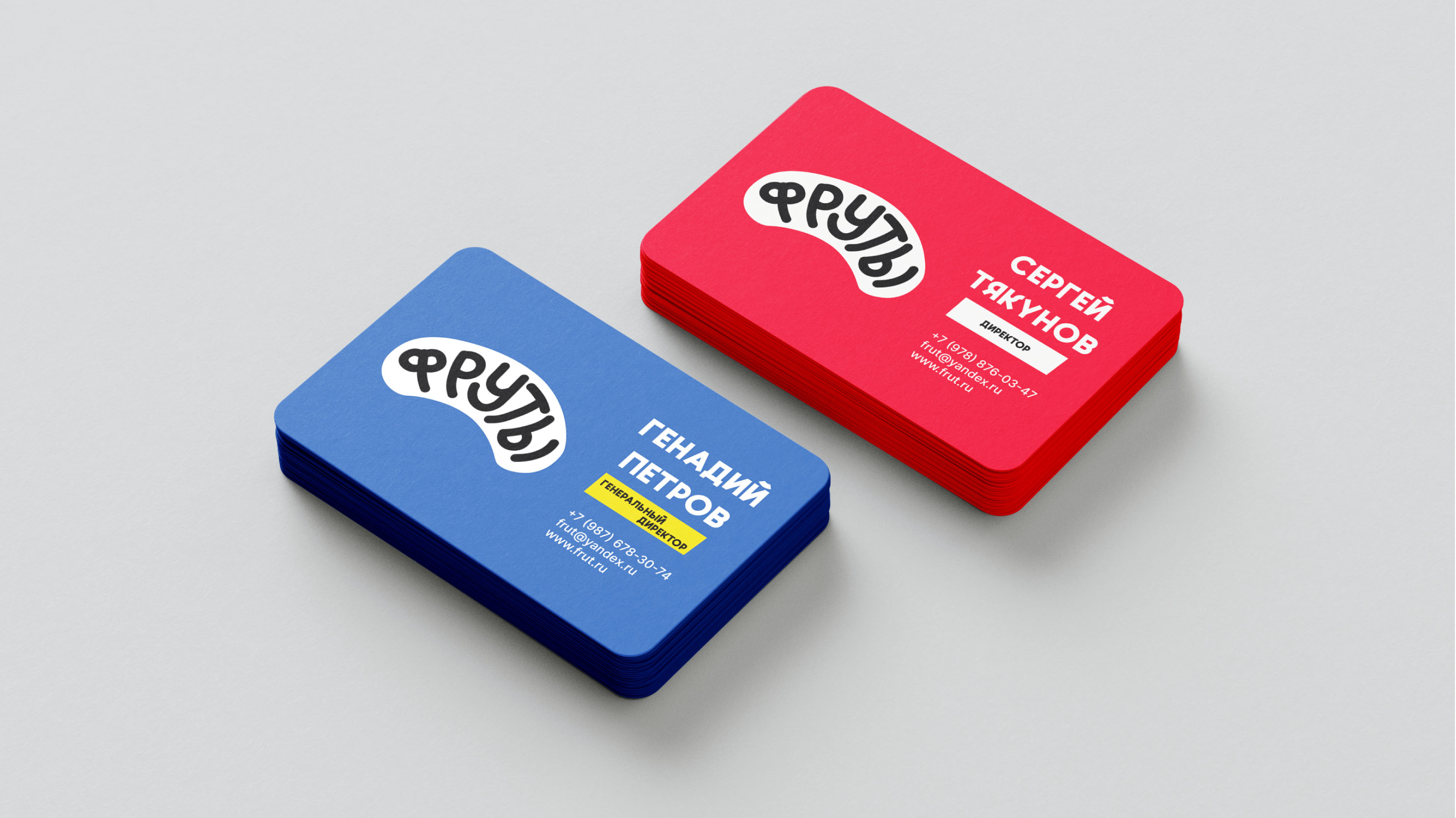 Фруты: фруктовый мармелад — Изображение №6 — Брендинг на Dprofile