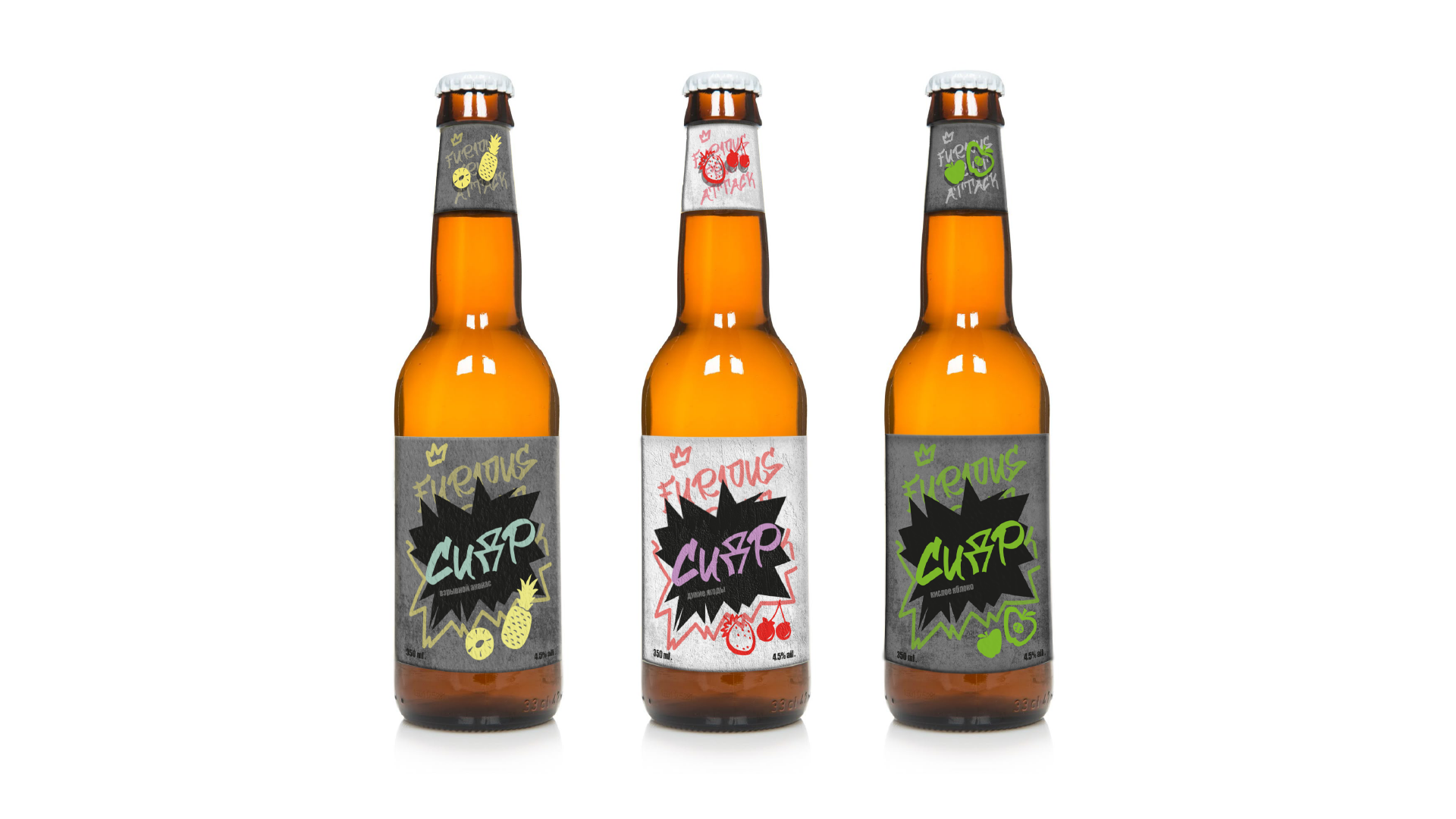 Серия этикеток "Сидр" — Изображение №1 — Интерфейсы, Брендинг на Dprofile