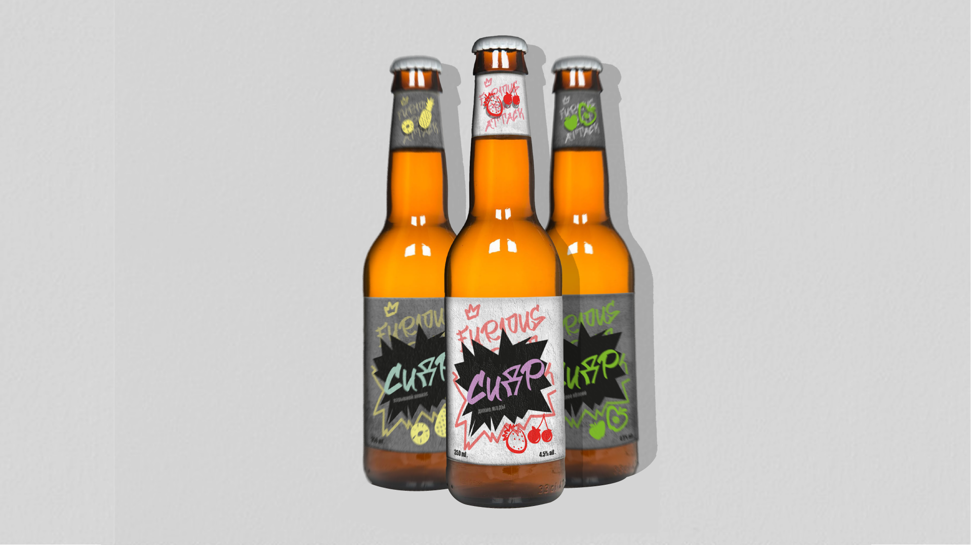 Серия этикеток "Сидр" — Изображение №6 — Интерфейсы, Брендинг на Dprofile