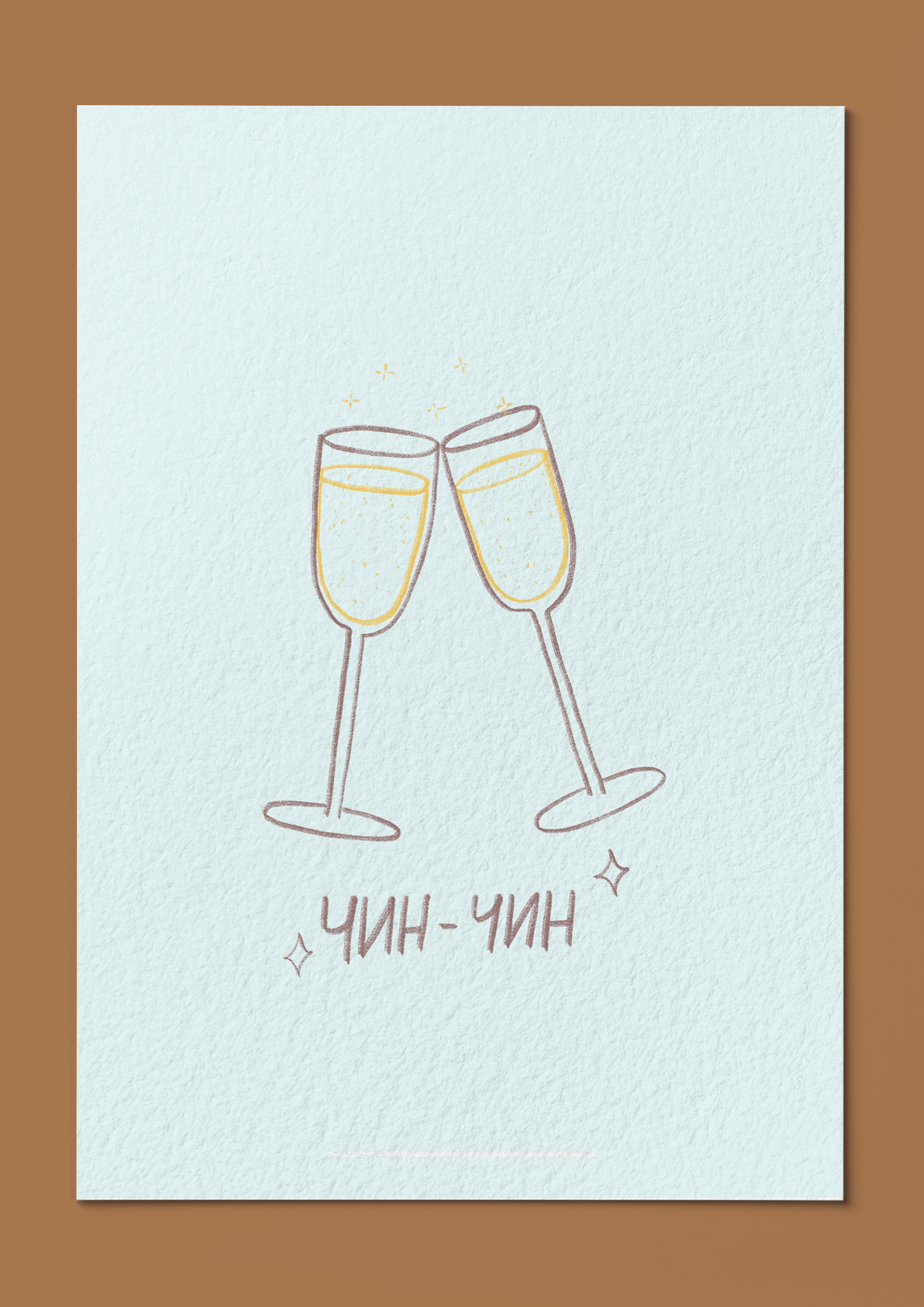 Иллюстрации для тематических открыток — Изображение №5 — Брендинг, Иллюстрация на Dprofile