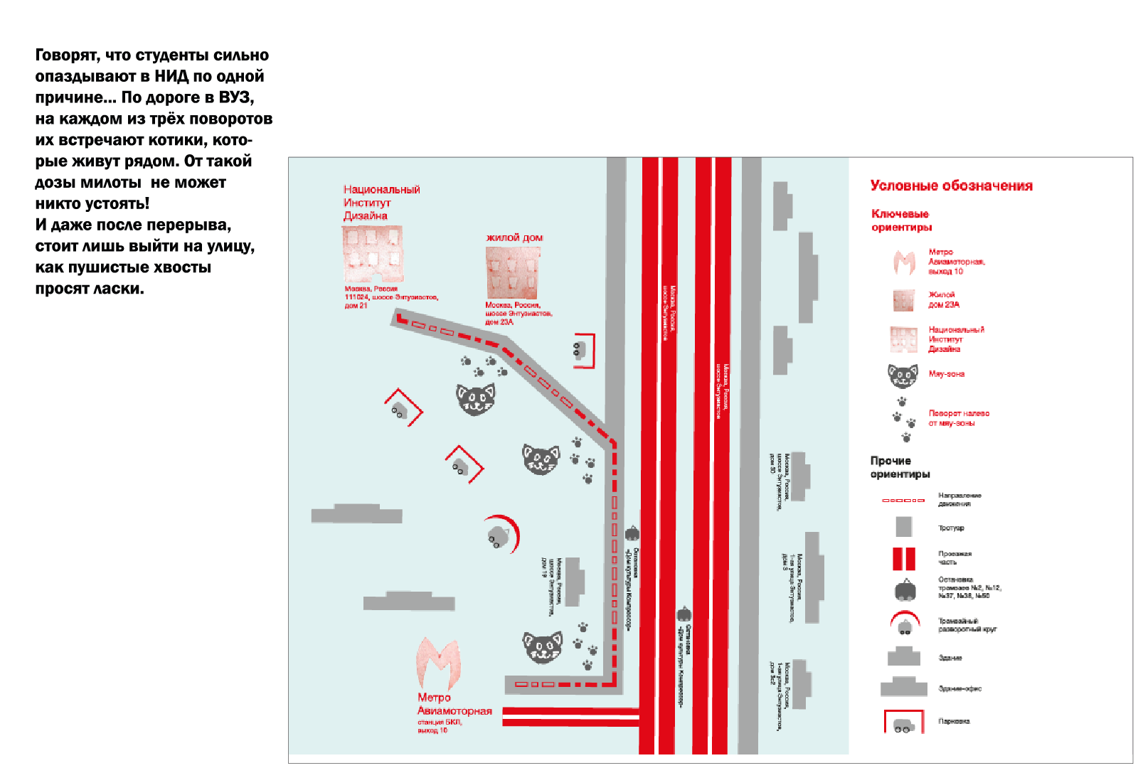 Изобразительные Практики — Изображение №15 — Графика на Dprofile