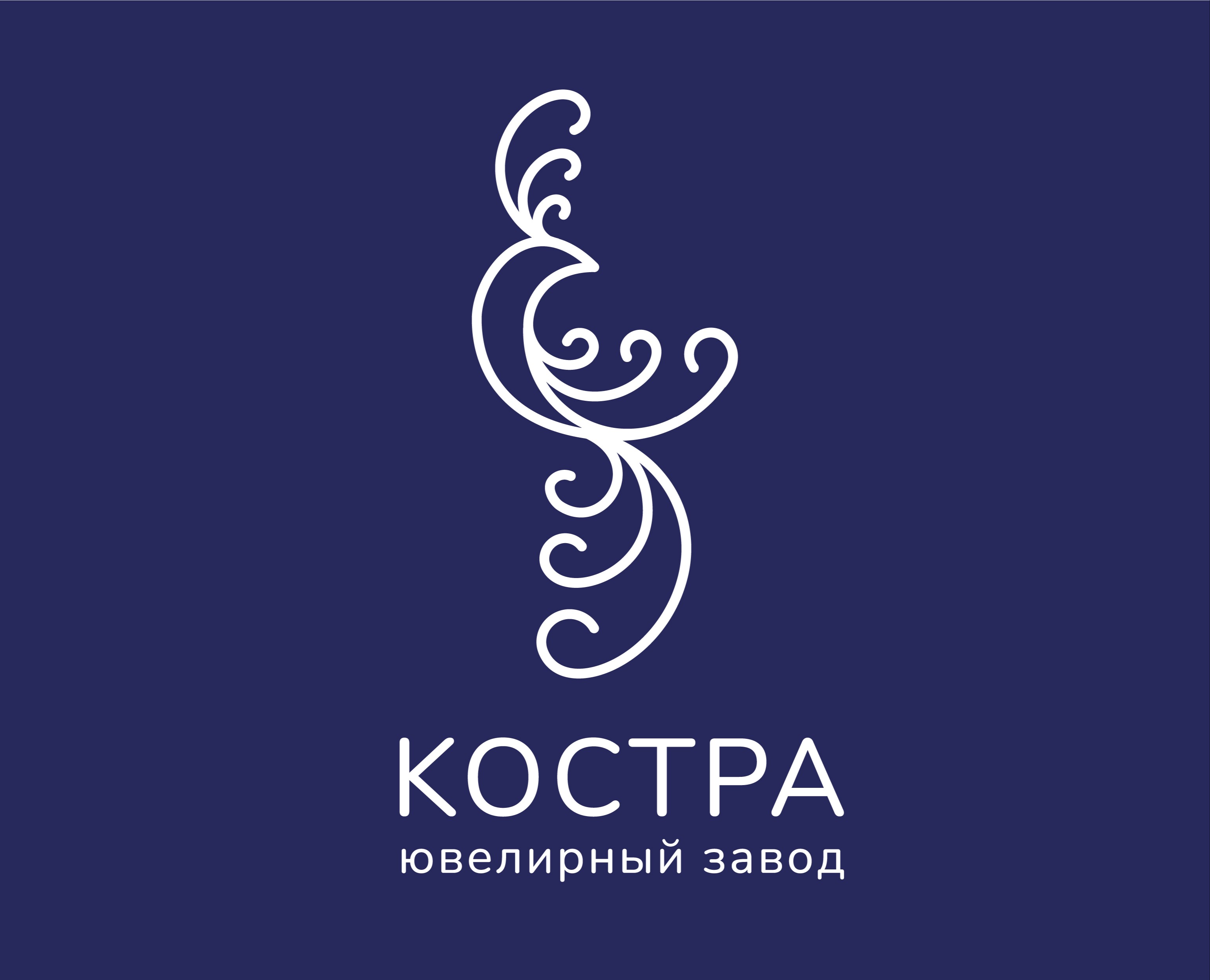 КОСТРА: костромской ювелирный завод на Dprofile