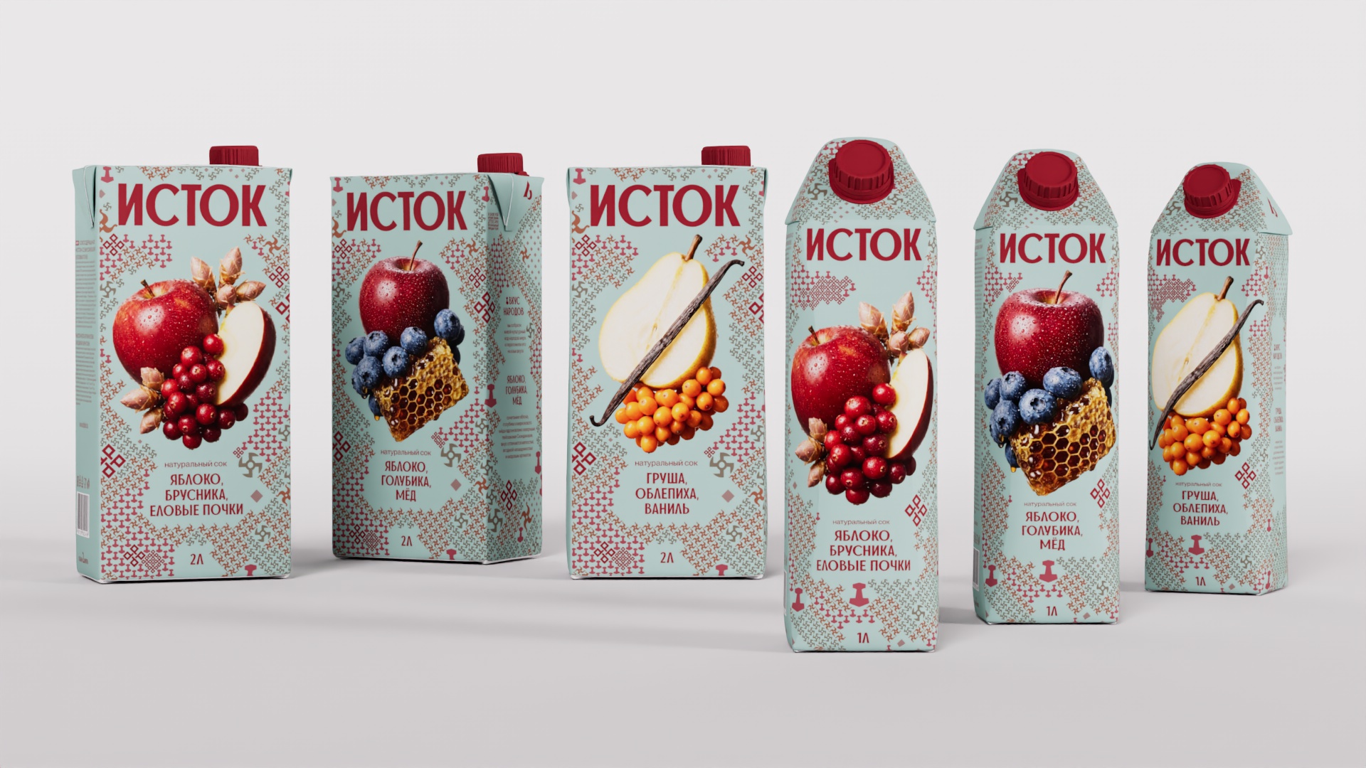 Упаковка соковых напитков «Исток» — Изображение №5 — Брендинг, 3D на Dprofile
