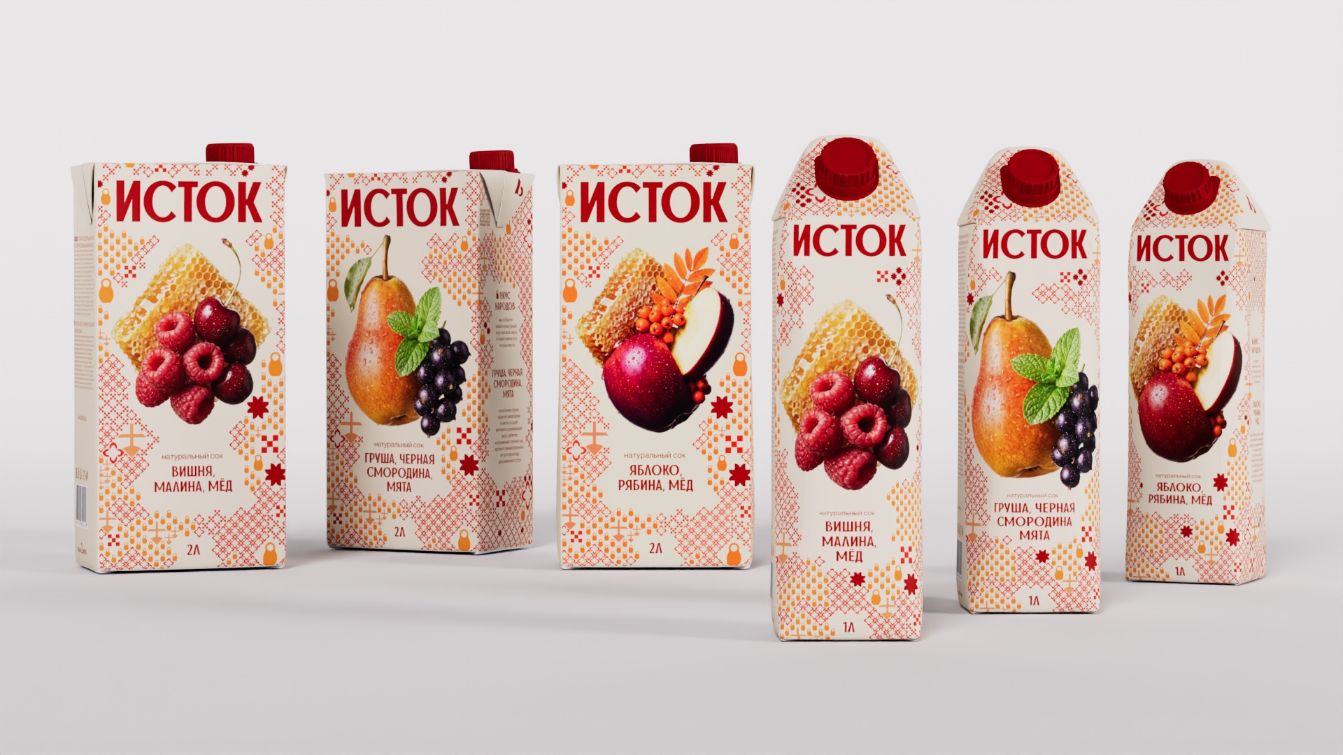 Упаковка соковых напитков «Исток» — Изображение №3 — Брендинг, 3D на Dprofile