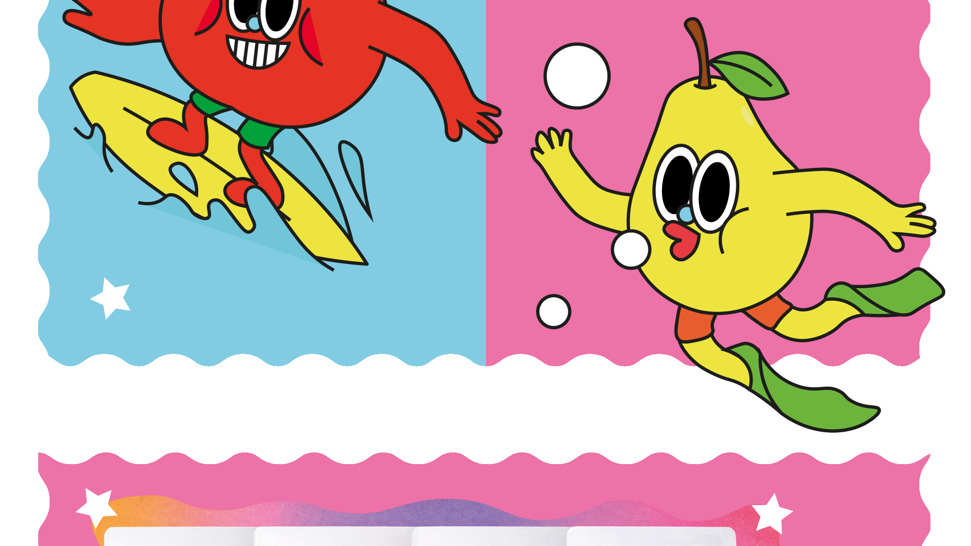 Продуктовый брендинг "ФРУТБЕРИ" — Изображение №2 — Интерфейсы, Брендинг на Dprofile