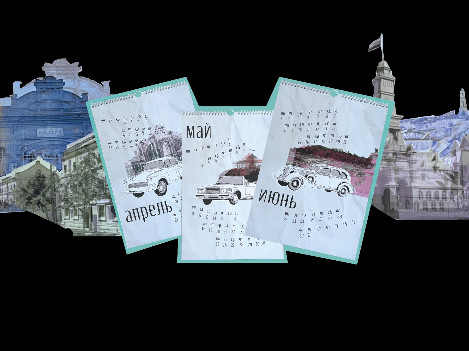 Календарь на тему советского автопрома — Изображение №4 — Иллюстрация, Графика на Dprofile