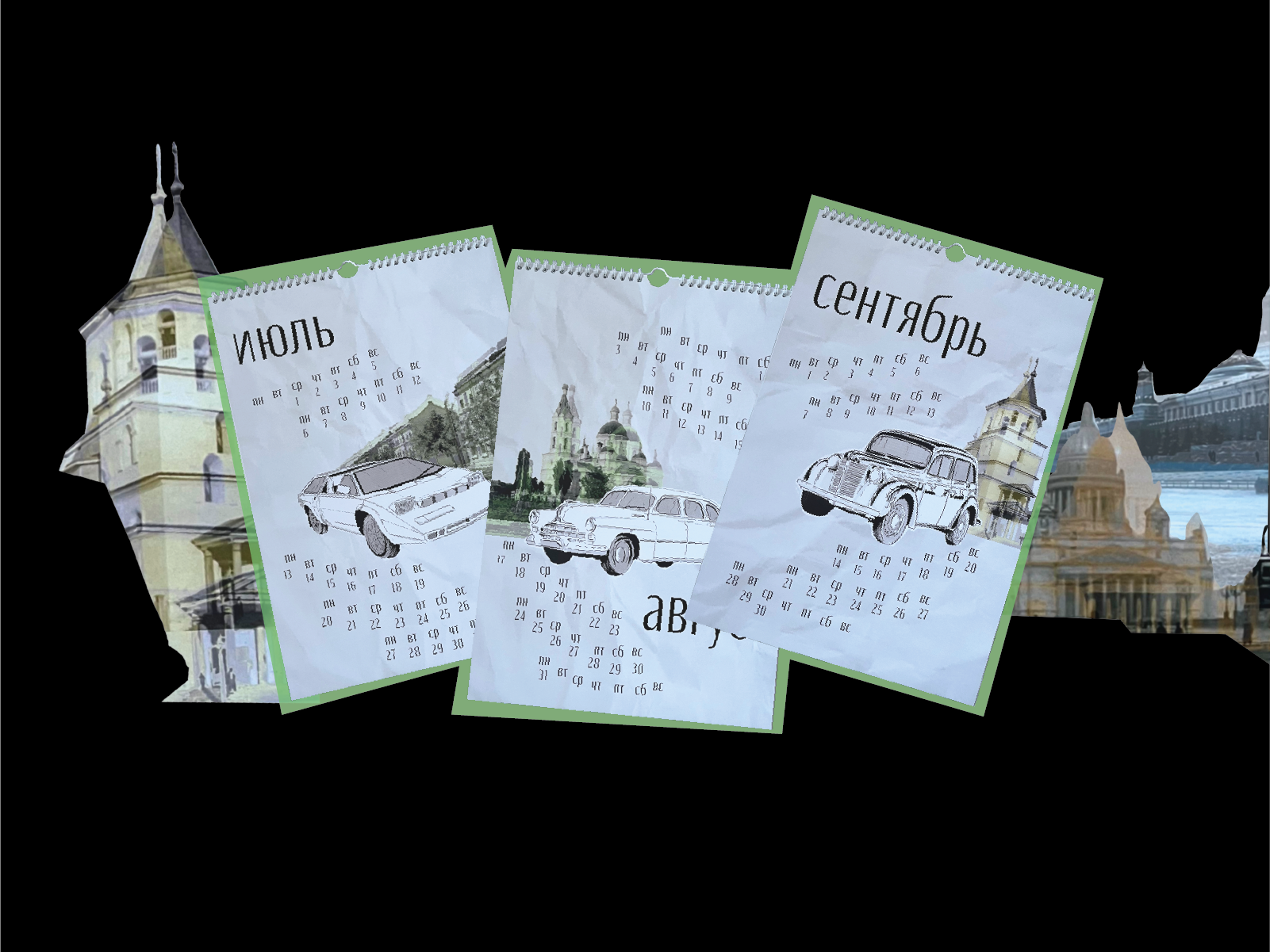 Календарь на тему советского автопрома — Изображение №5 — Иллюстрация, Графика на Dprofile