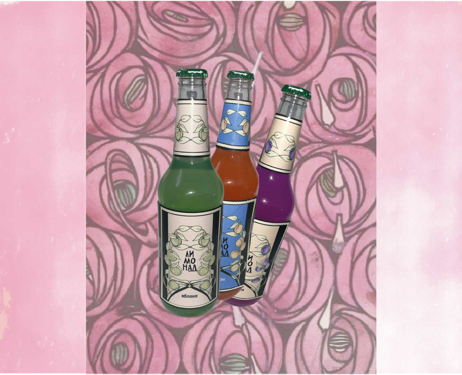 Серия этикеток, разработанная по течению Глазго — Интерфейсы на Dprofile