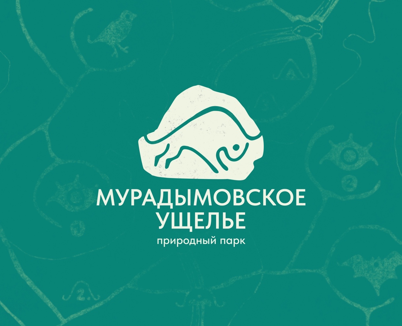 Мурадымовское ущелье: навигация на Dprofile