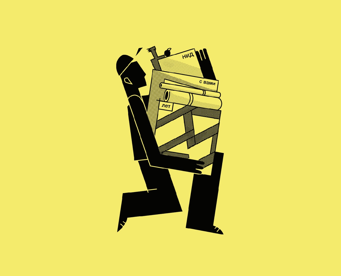 Эмблема — Брендинг, Графика на Dprofile