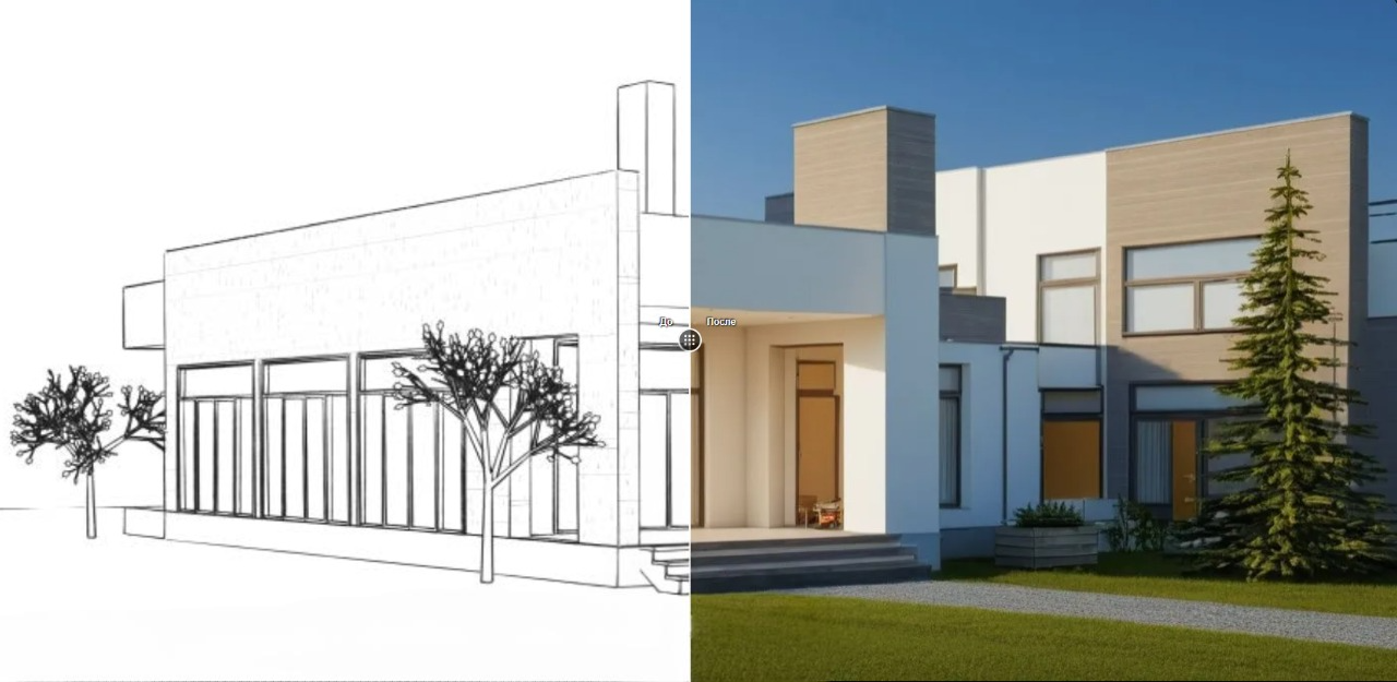 AI в деле: от идеи до реализации — Изображение №9 — 3D, Архитектура на Dprofile