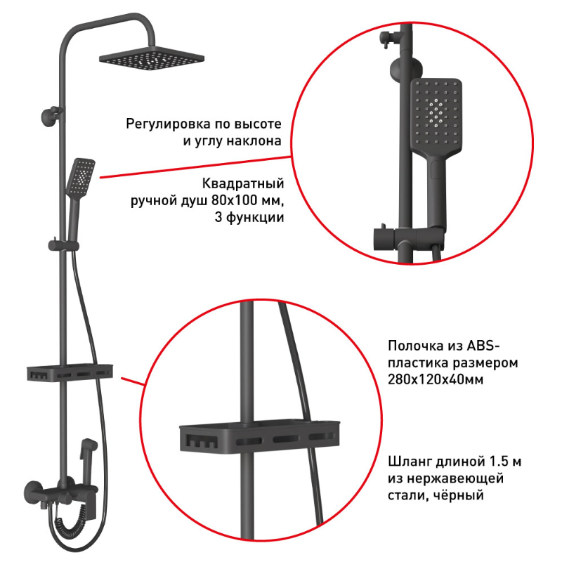 Создание 3D-каталога для бренда сантехники «SANRIKS» — Изображение №2 — Анимация, Маркетинг на Dprofile